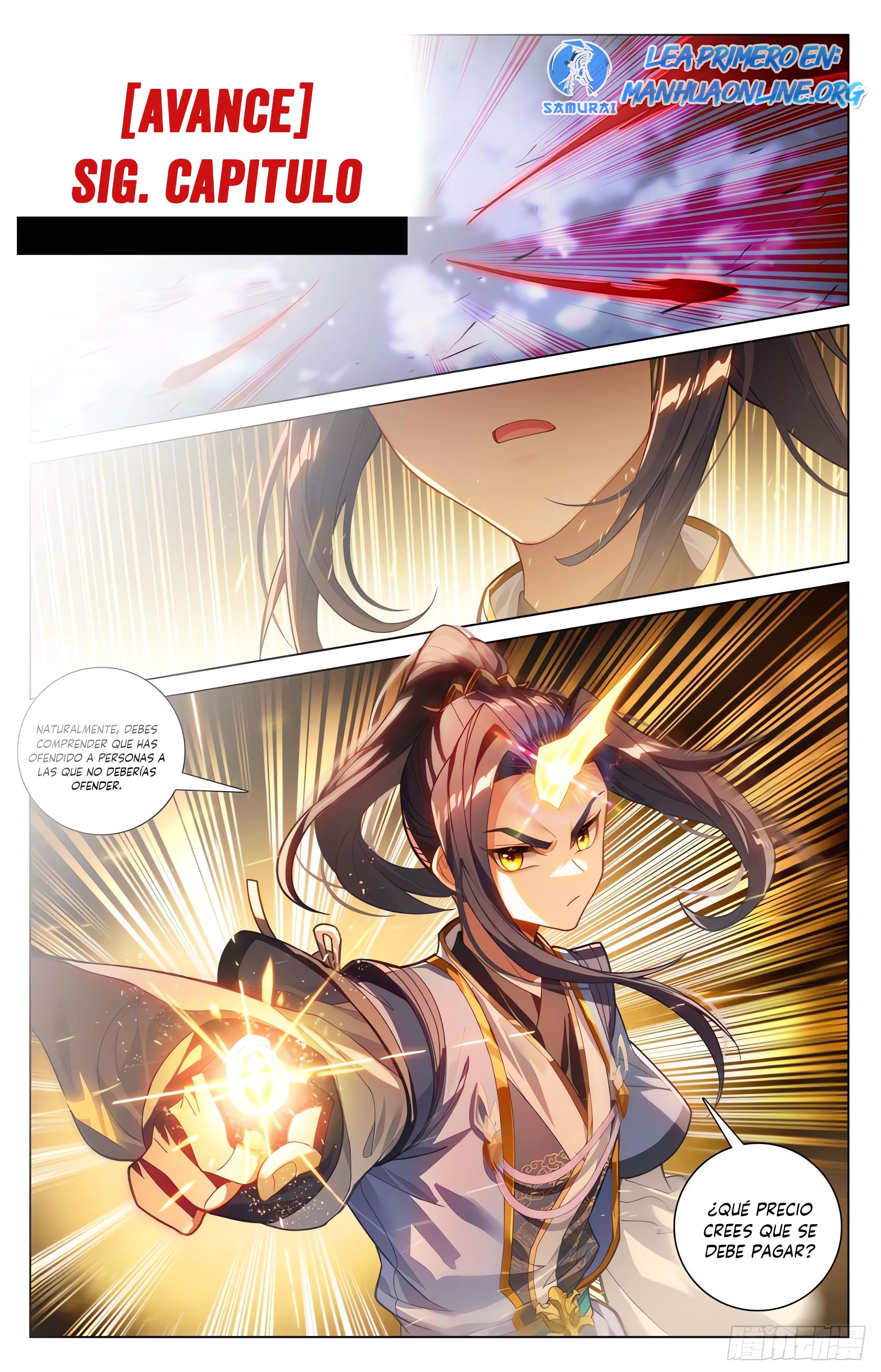 Read Yuan Zun ES Manga Online