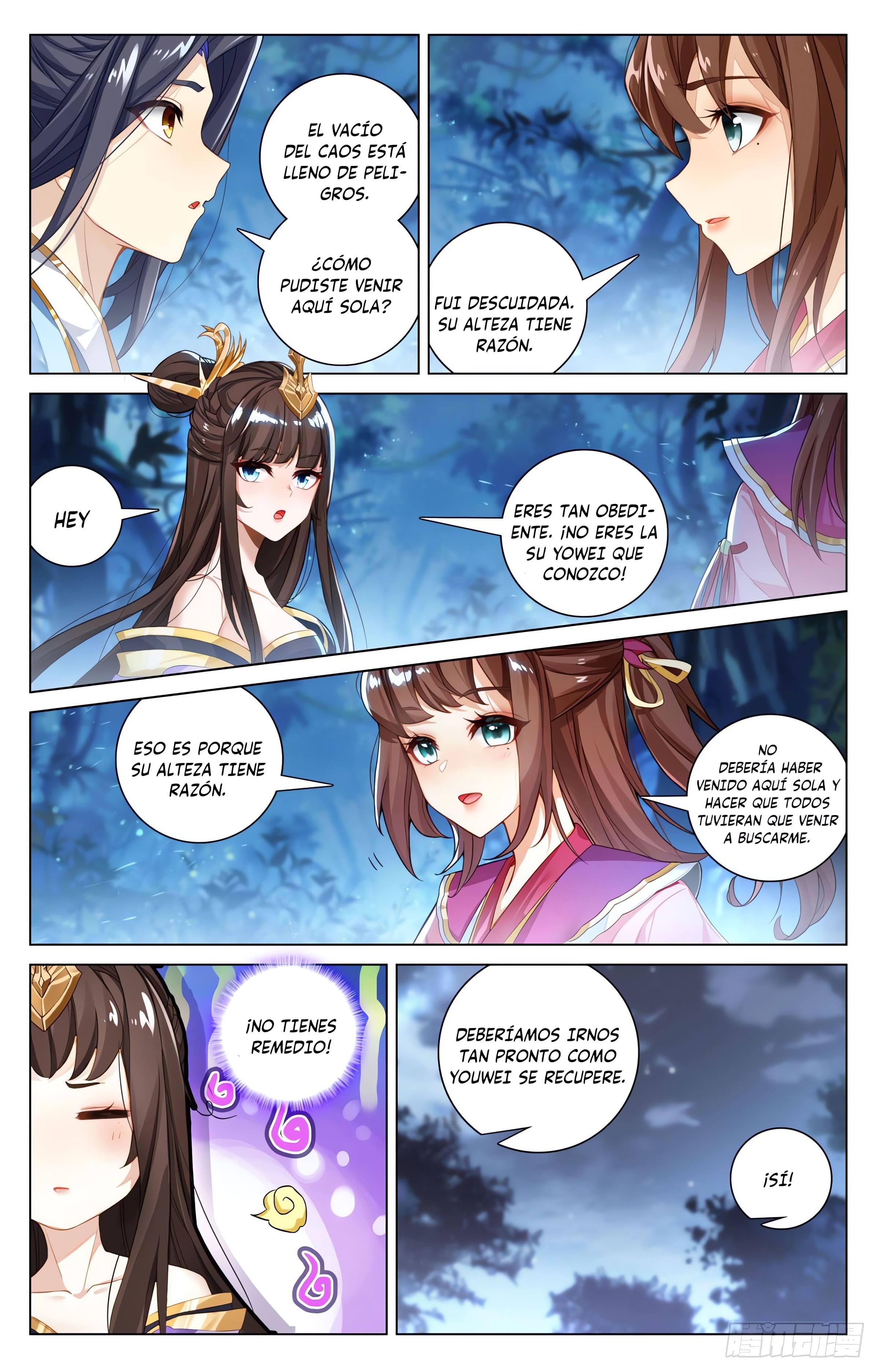 Read Yuan Zun ES Manga Online