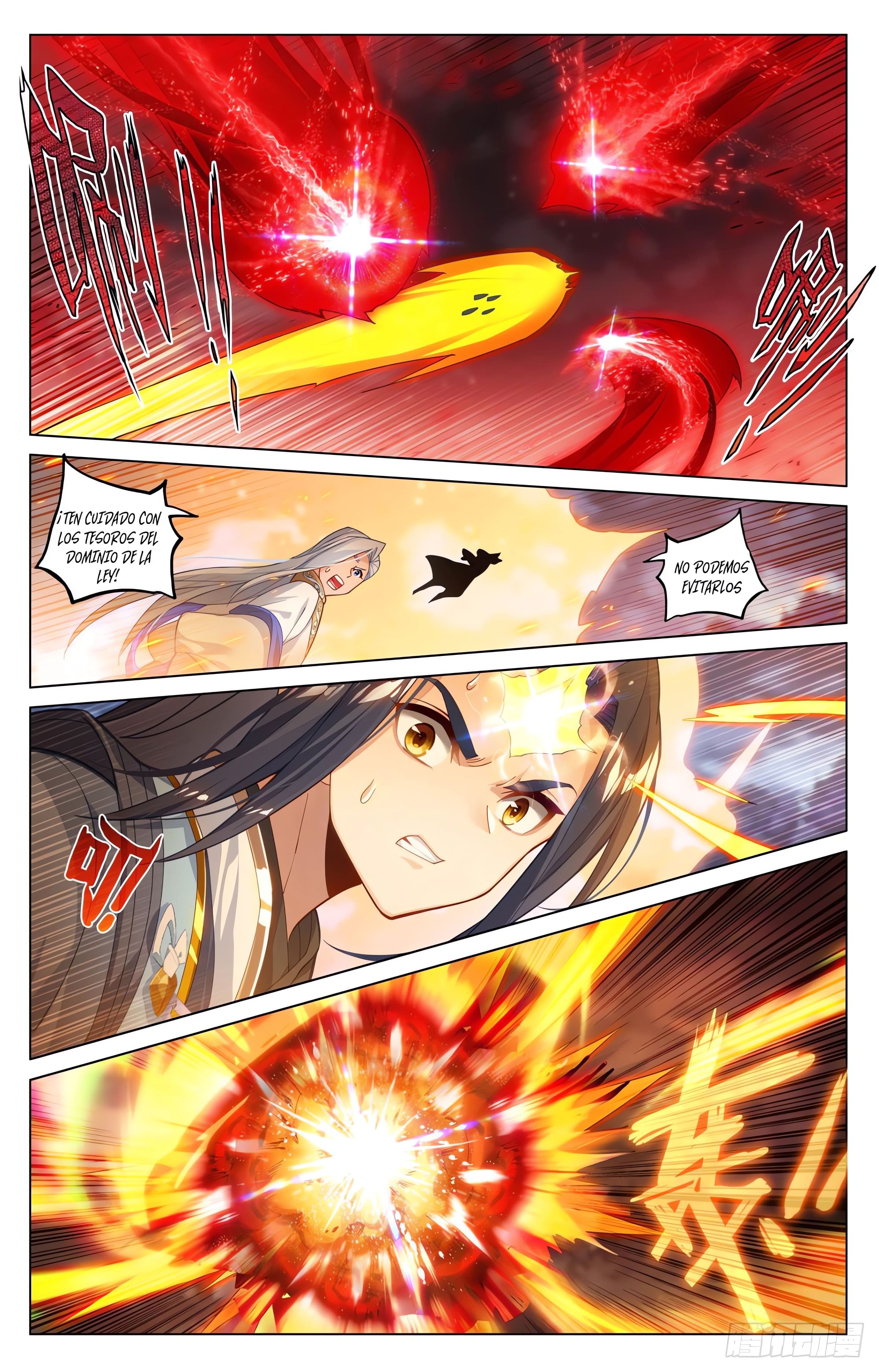 Read Yuan Zun ES Manga Online