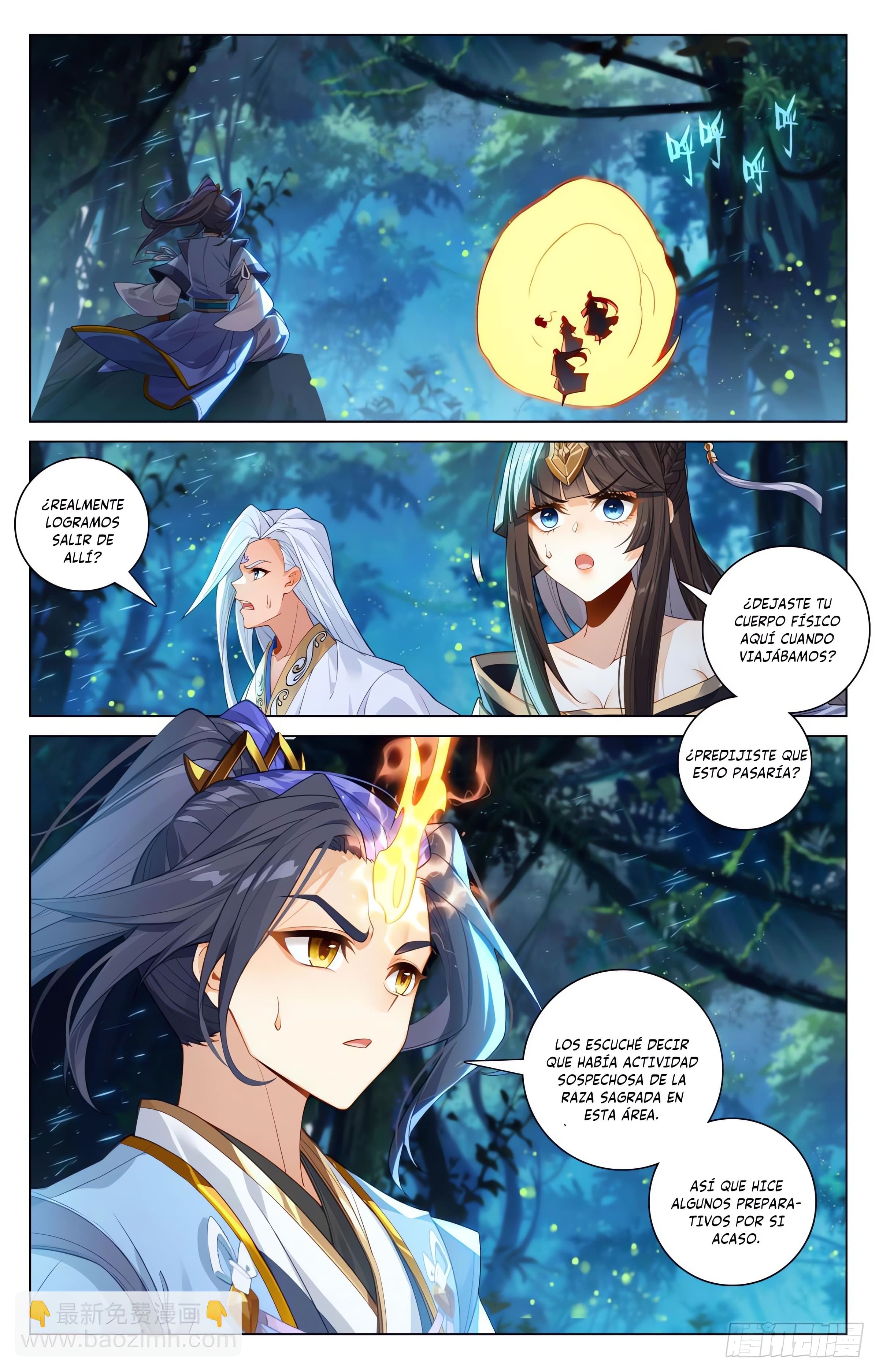 Read Yuan Zun ES Manga Online