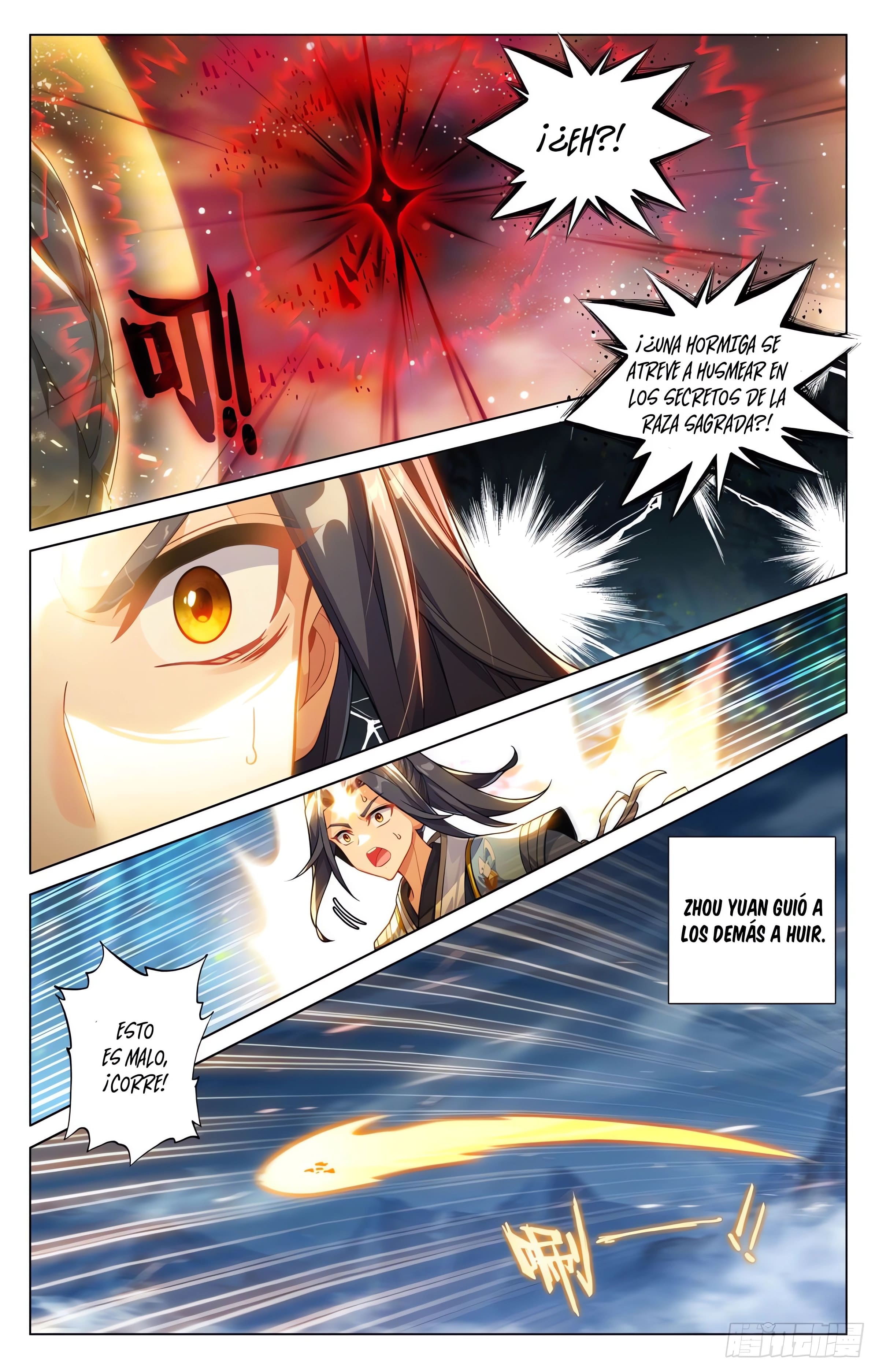 Read Yuan Zun ES Manga Online