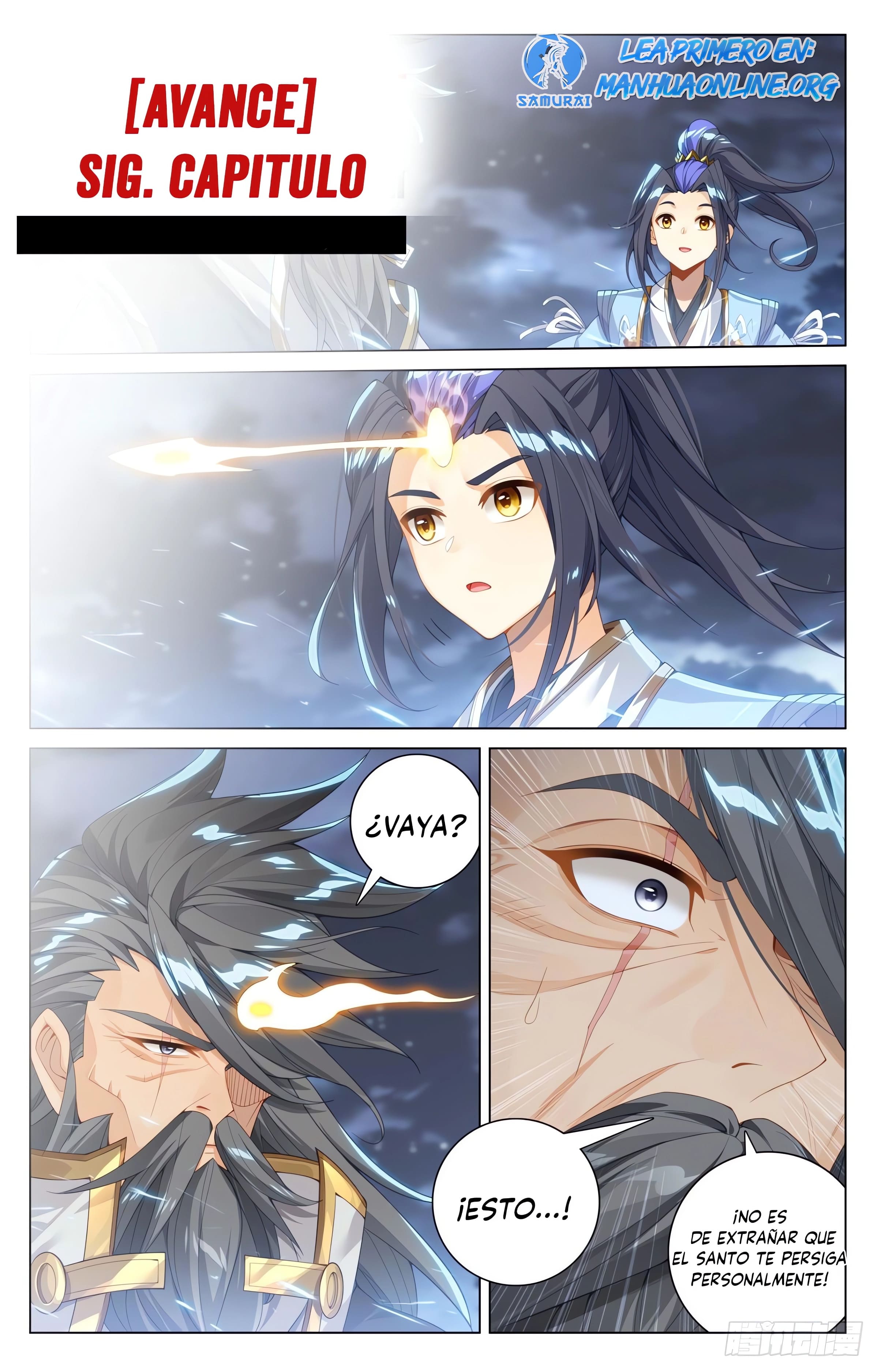 Read Yuan Zun ES Manga Online