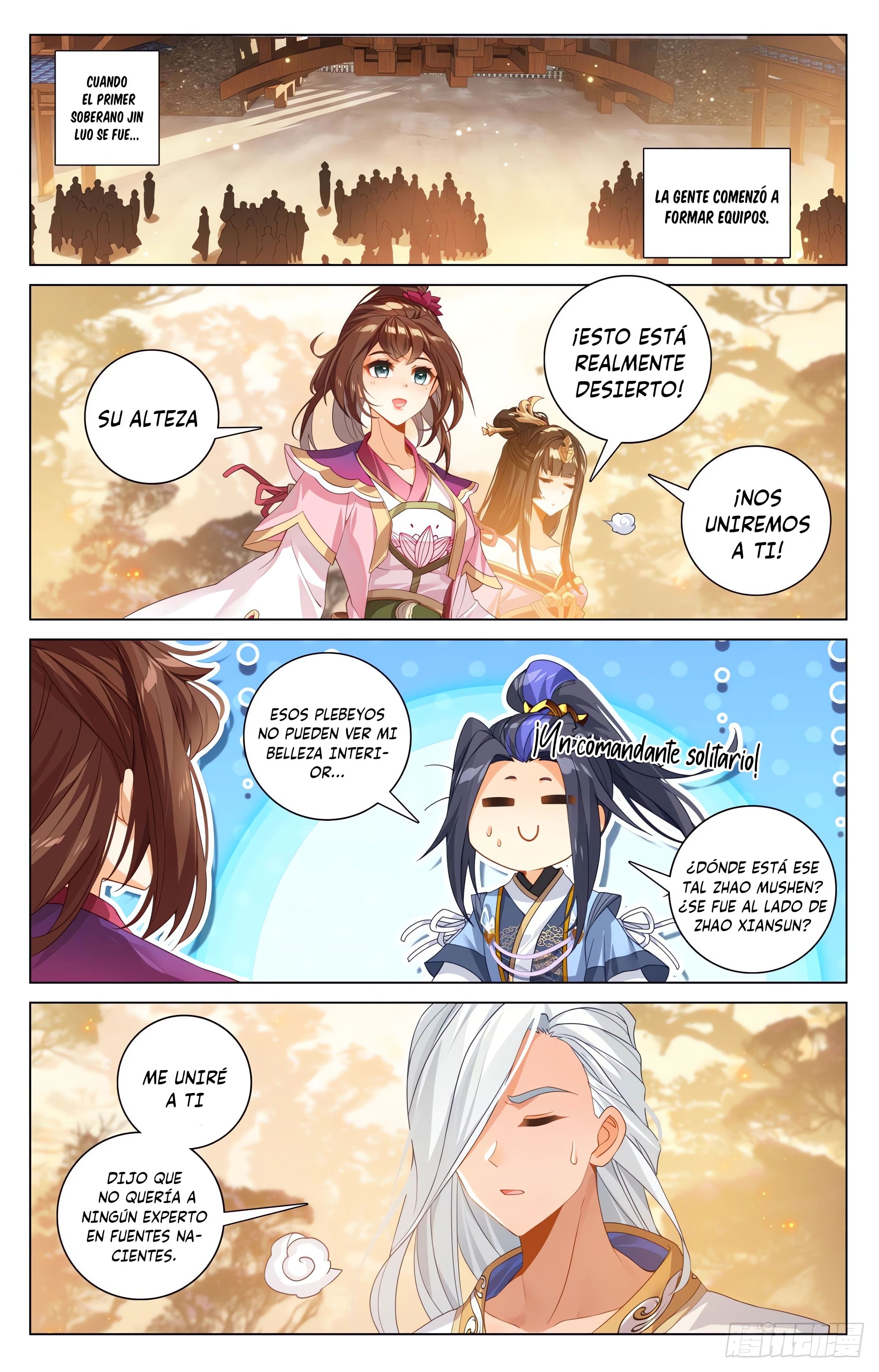 Read Yuan Zun ES Manga Online