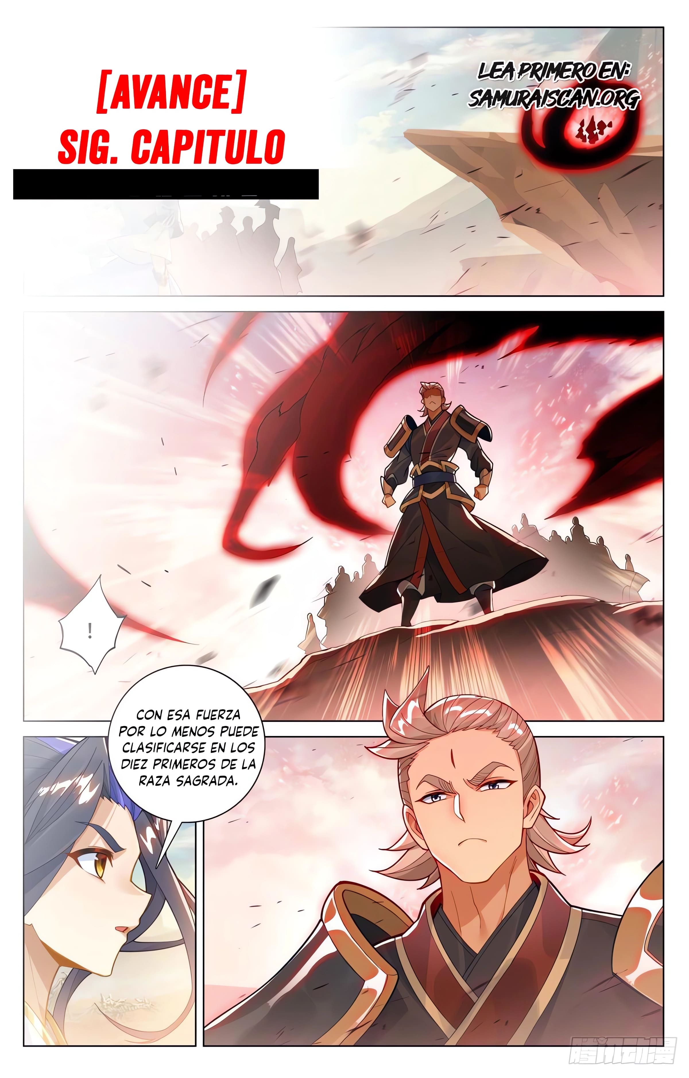 Read Yuan Zun ES Manga Online