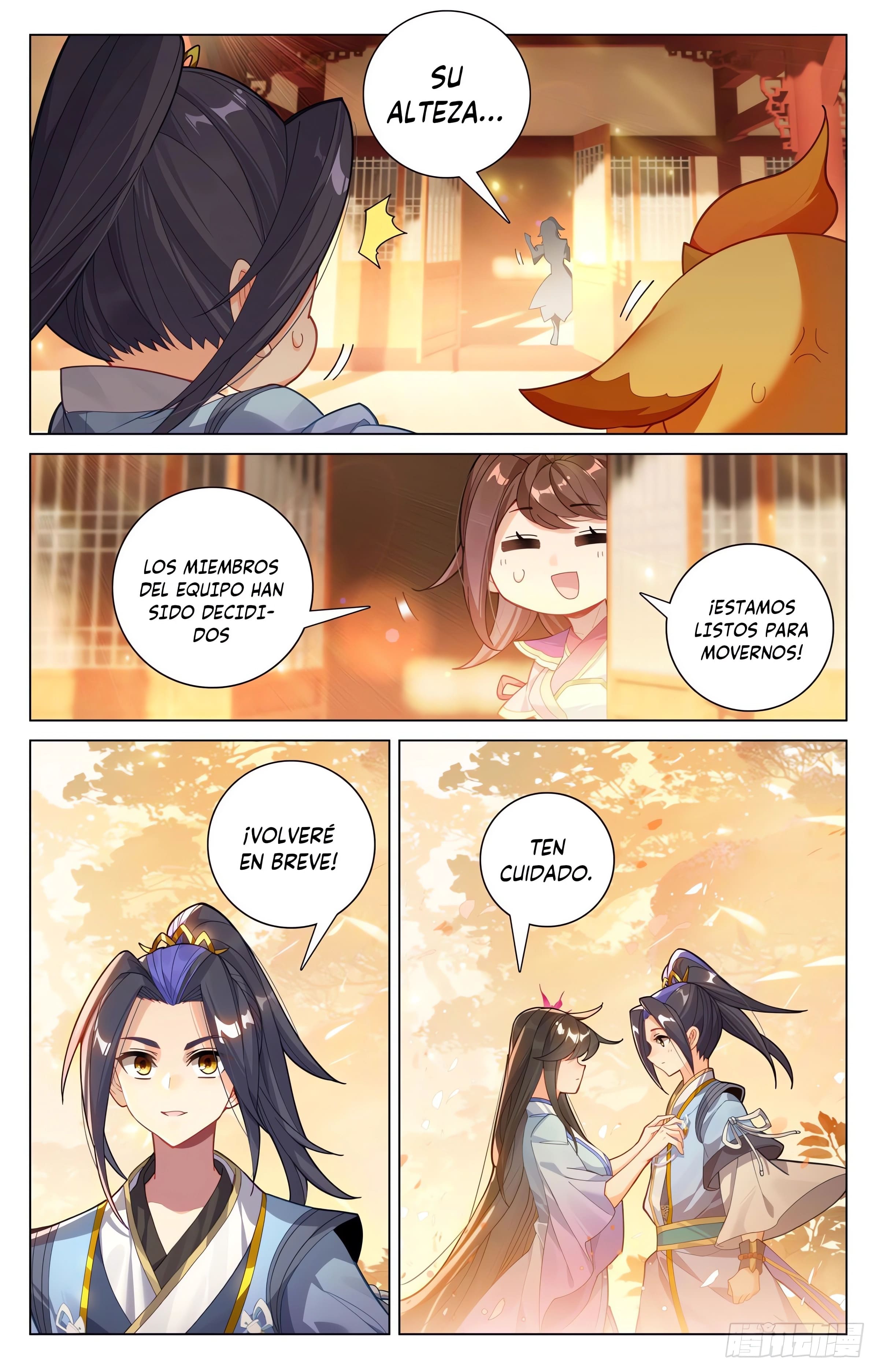 Read Yuan Zun ES Manga Online