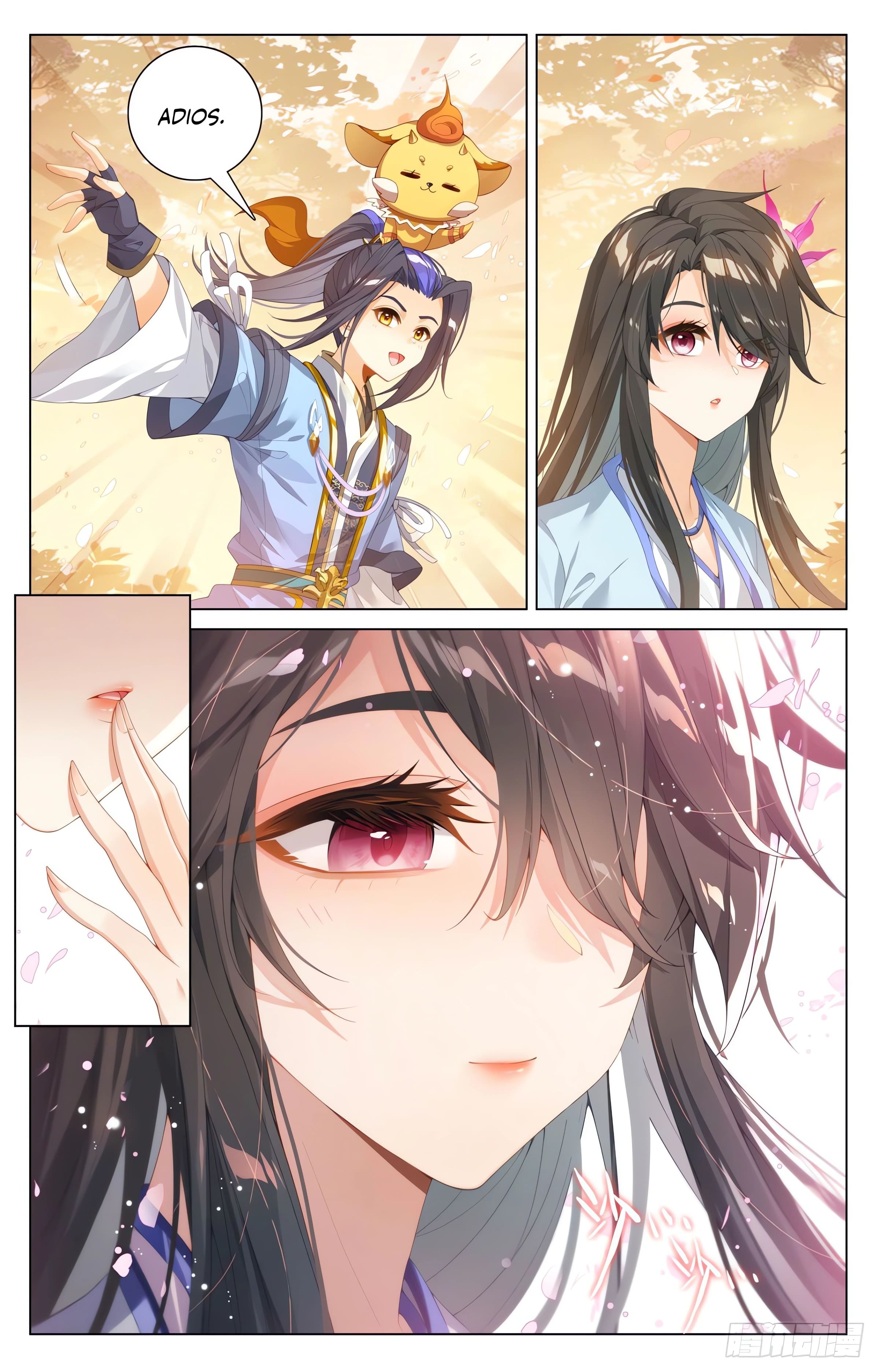 Read Yuan Zun ES Manga Online