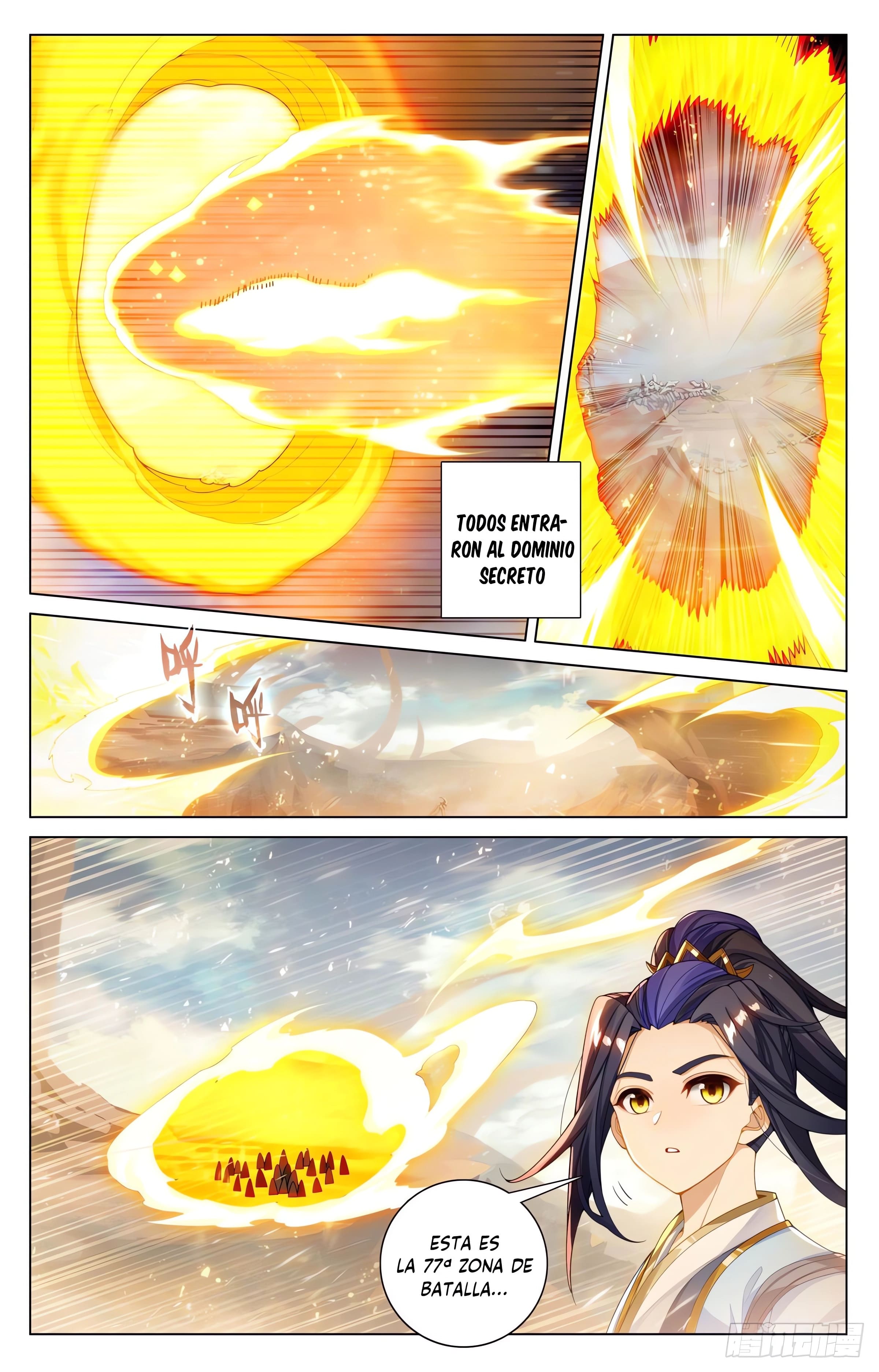 Read Yuan Zun ES Manga Online