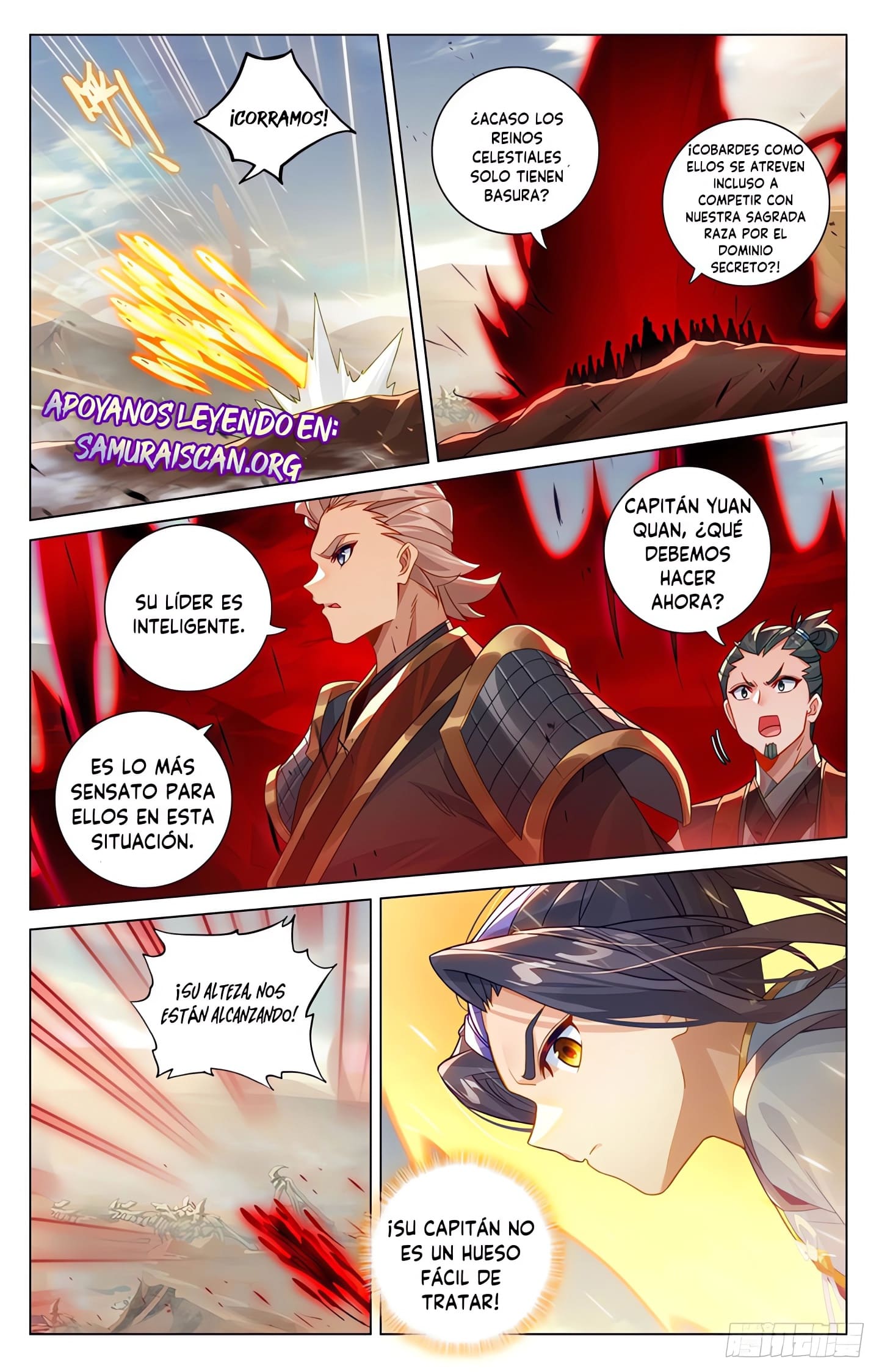 Read Yuan Zun ES Manga Online