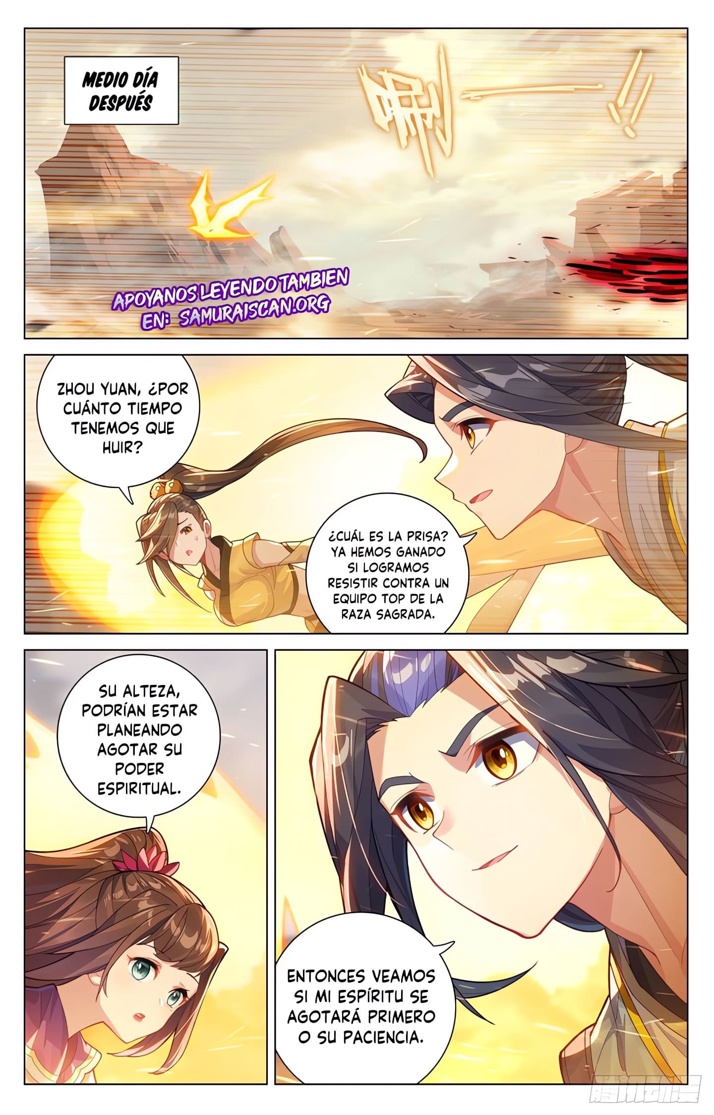 Read Yuan Zun ES Manga Online
