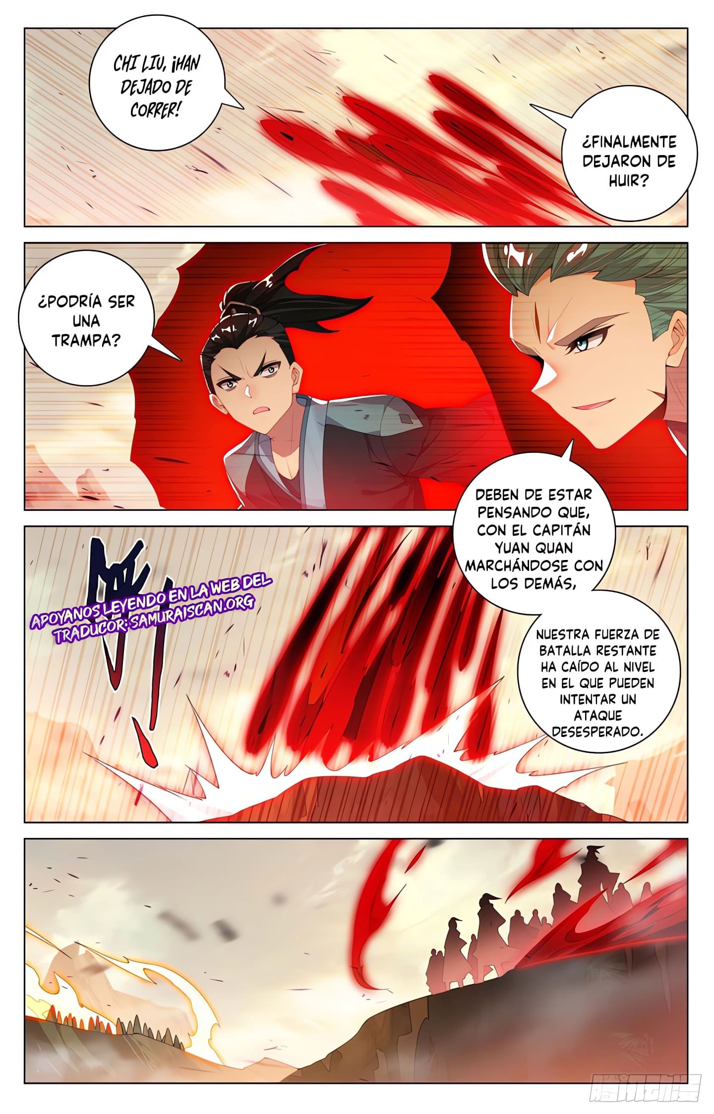 Read Yuan Zun ES Manga Online
