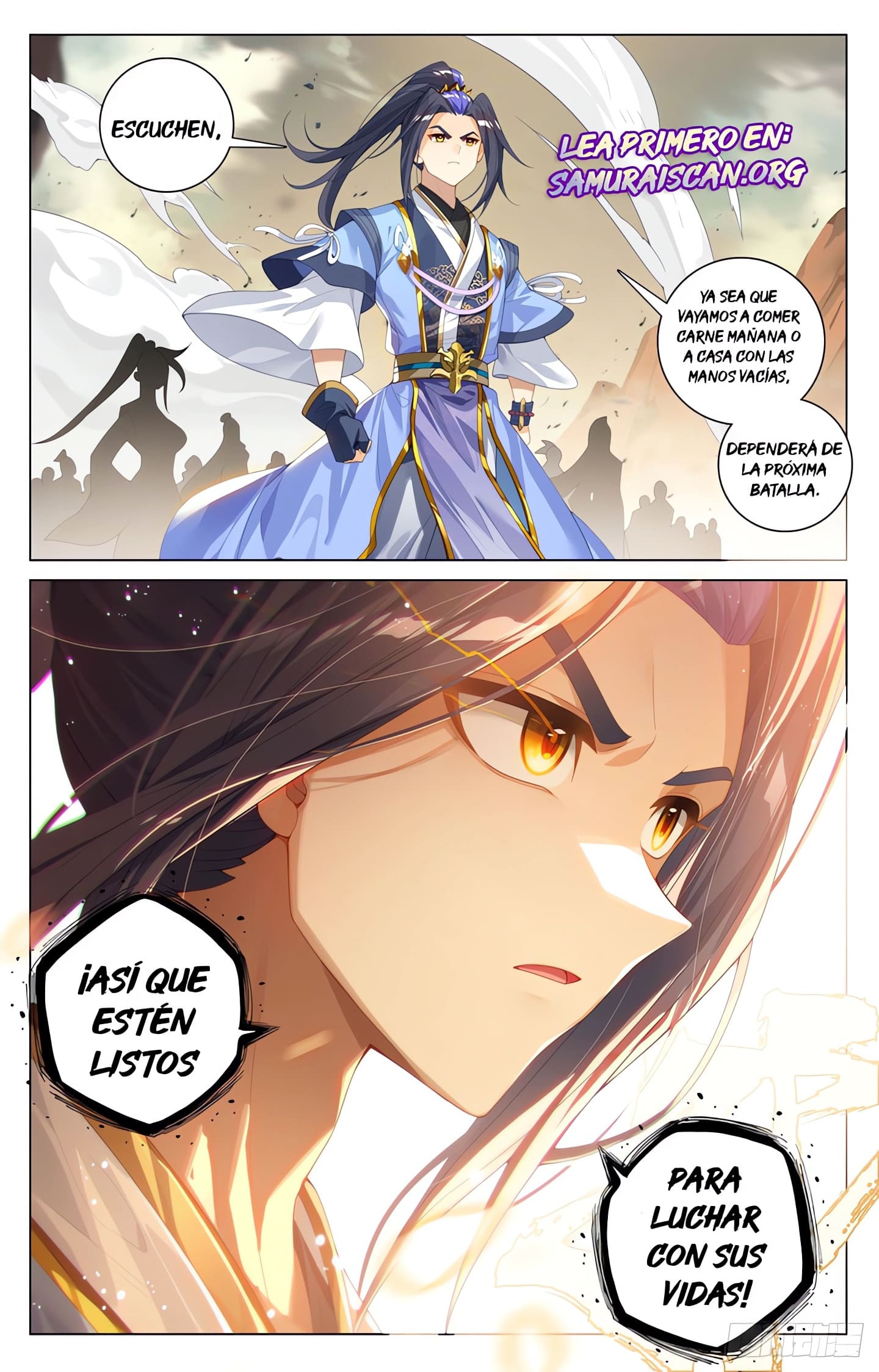 Read Yuan Zun ES Manga Online