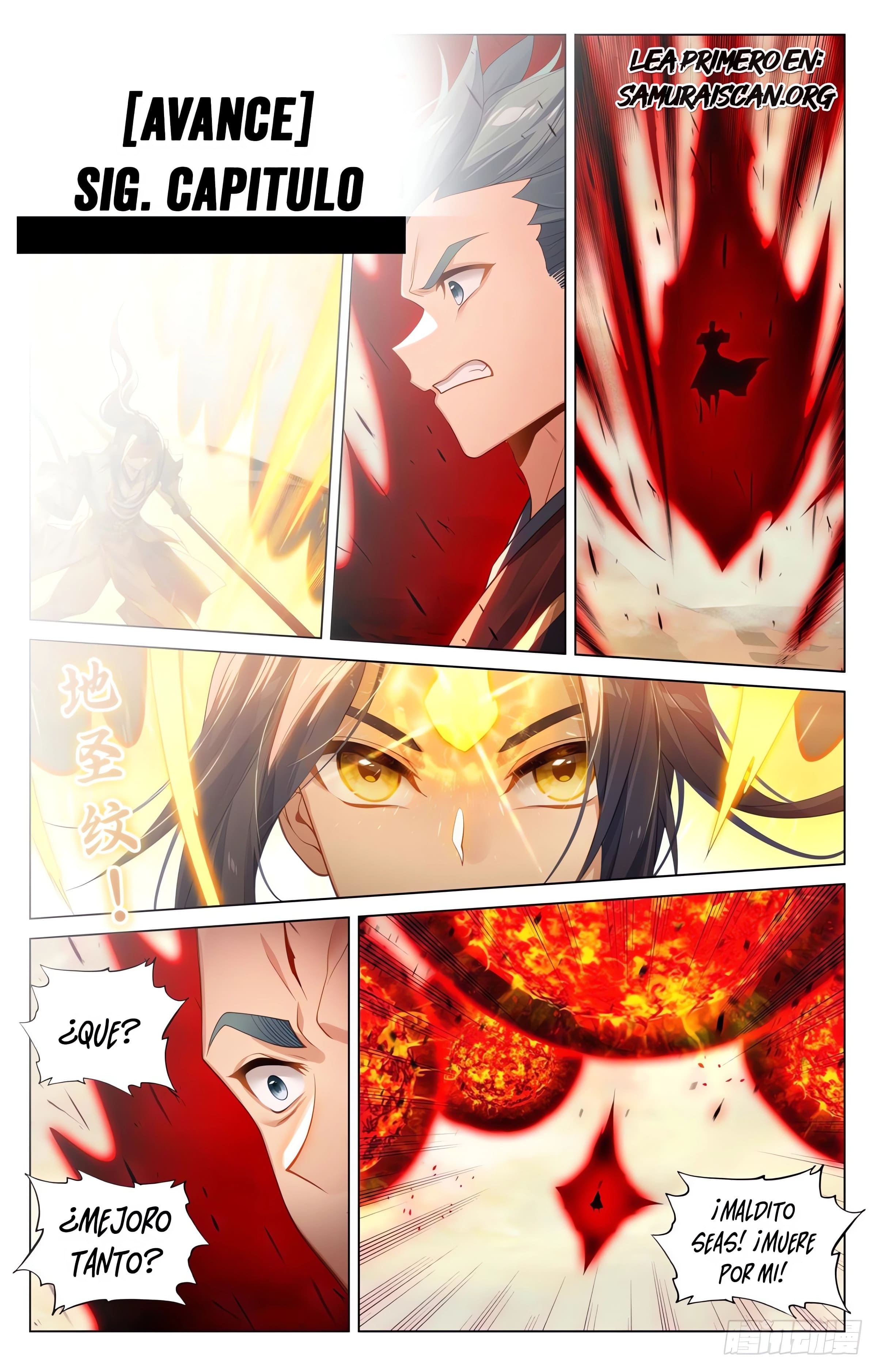 Read Yuan Zun ES Manga Online