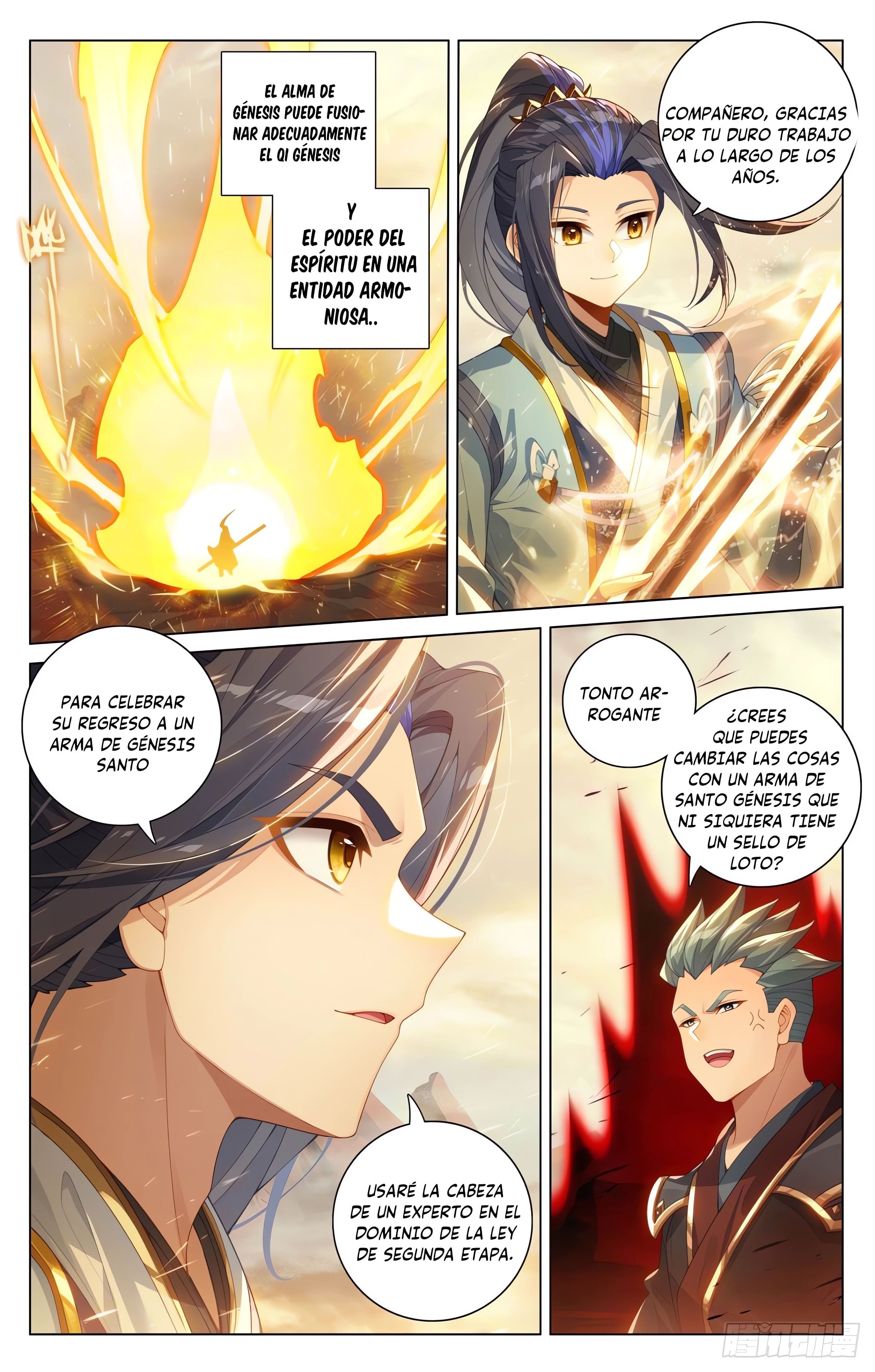 Read Yuan Zun ES Manga Online