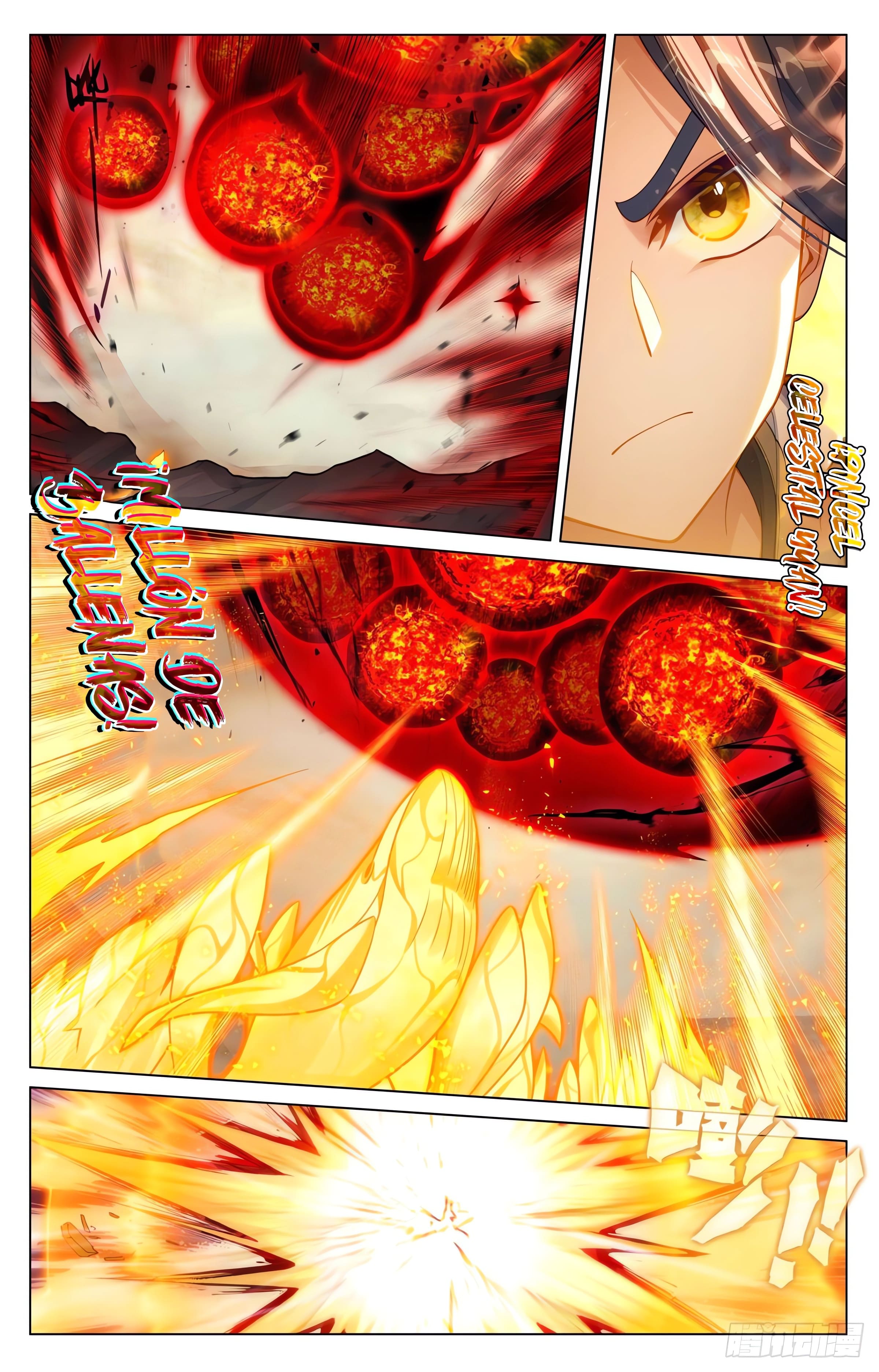 Read Yuan Zun ES Manga Online