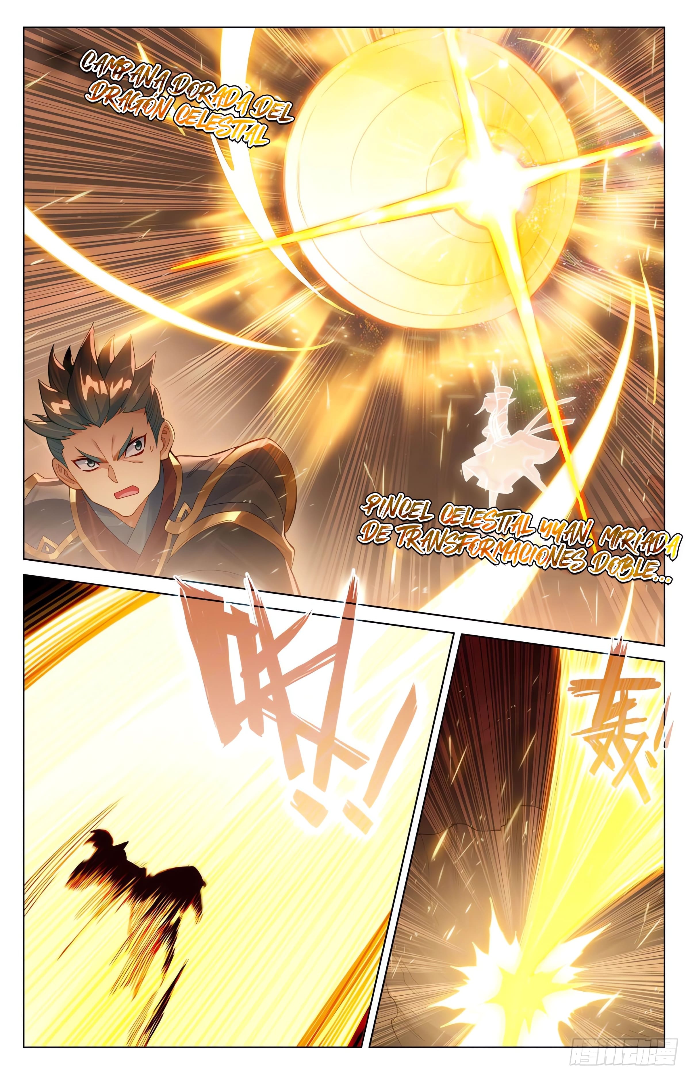 Read Yuan Zun ES Manga Online