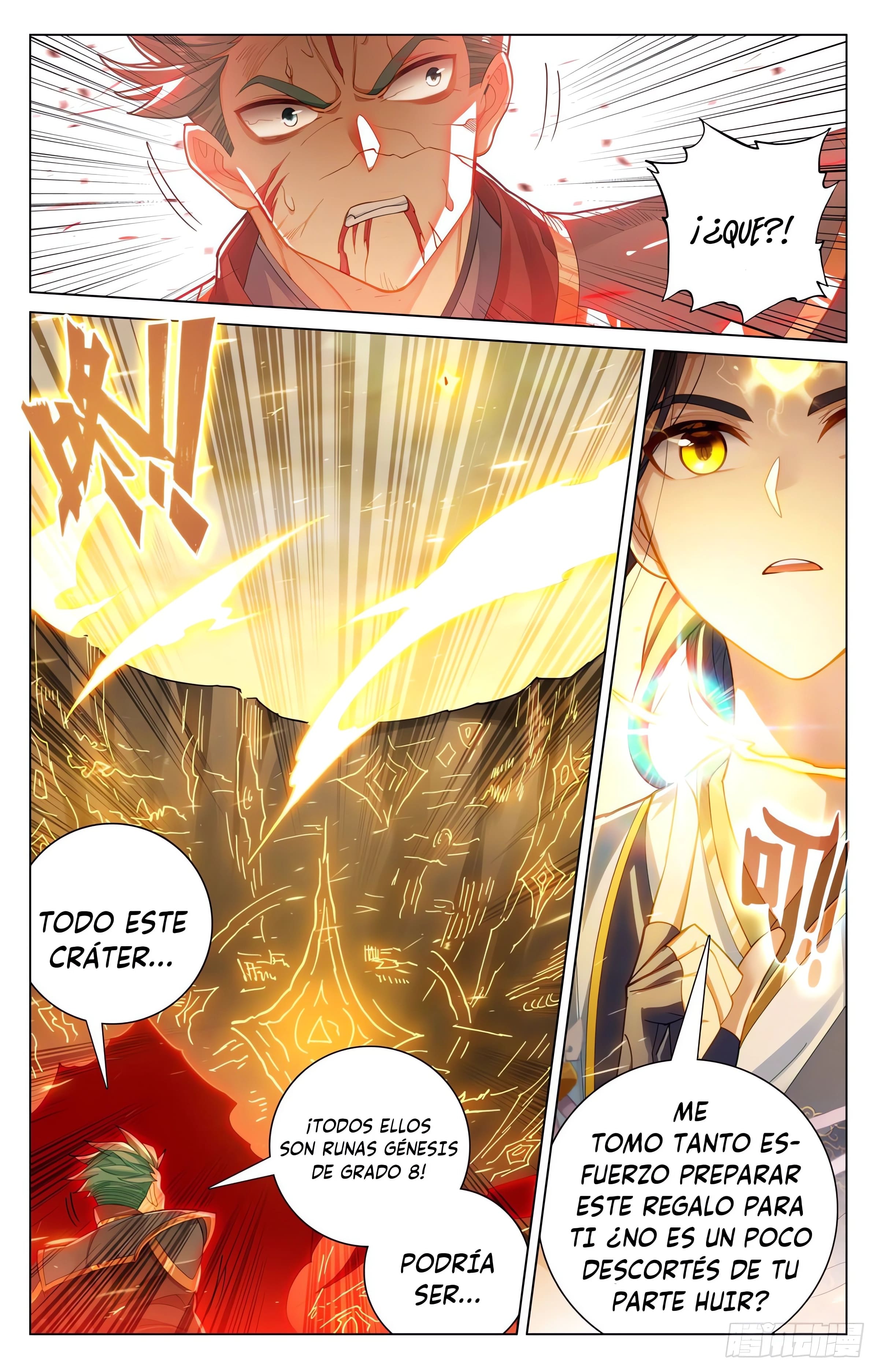 Read Yuan Zun ES Manga Online