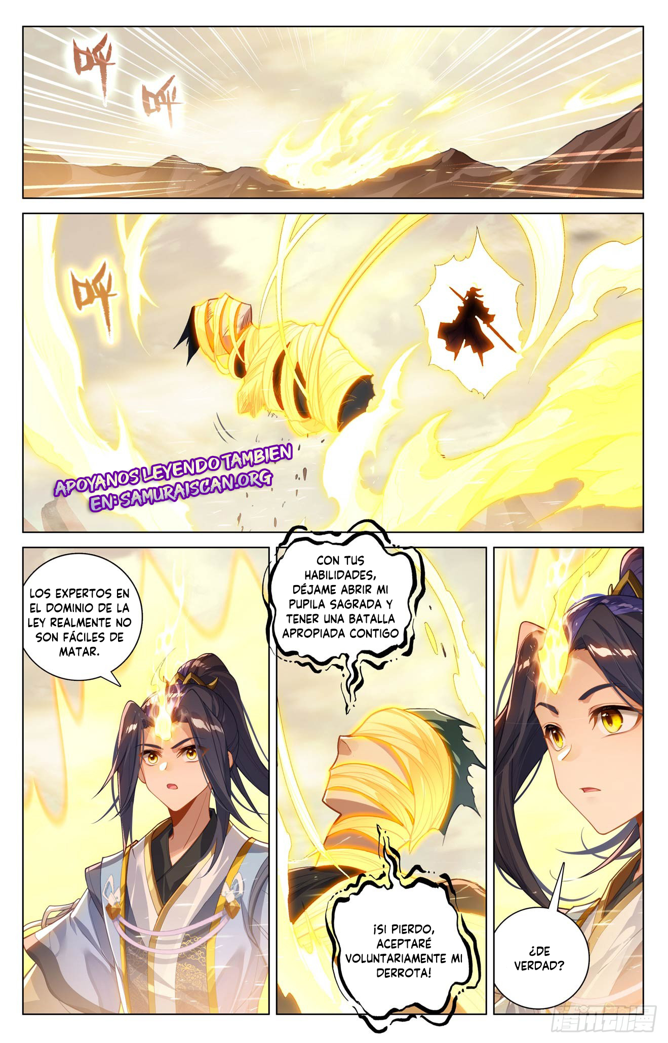 Read Yuan Zun ES Manga Online