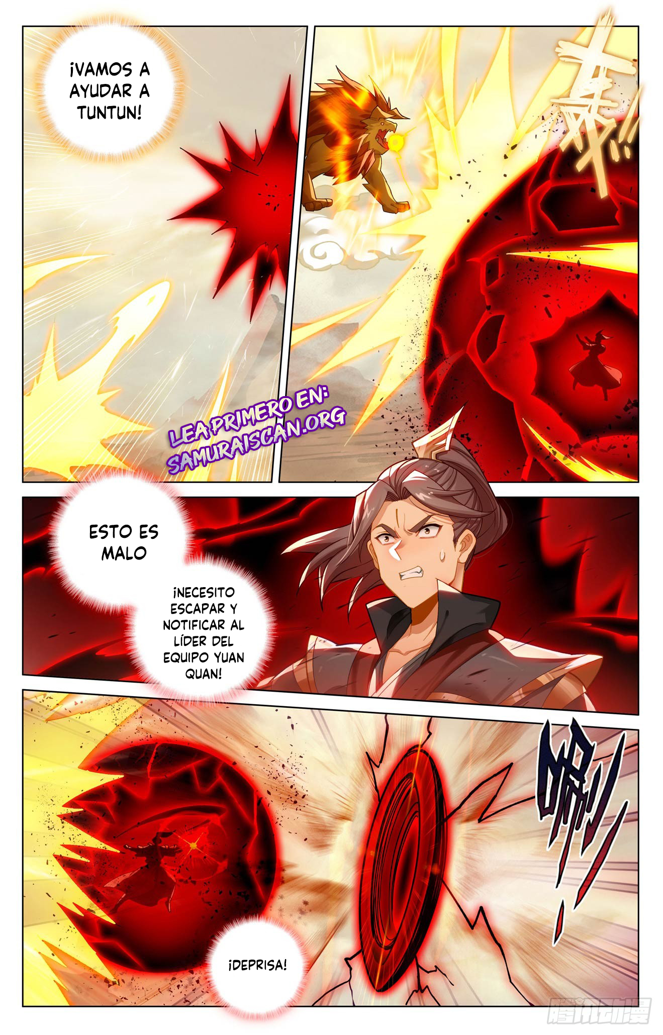 Read Yuan Zun ES Manga Online