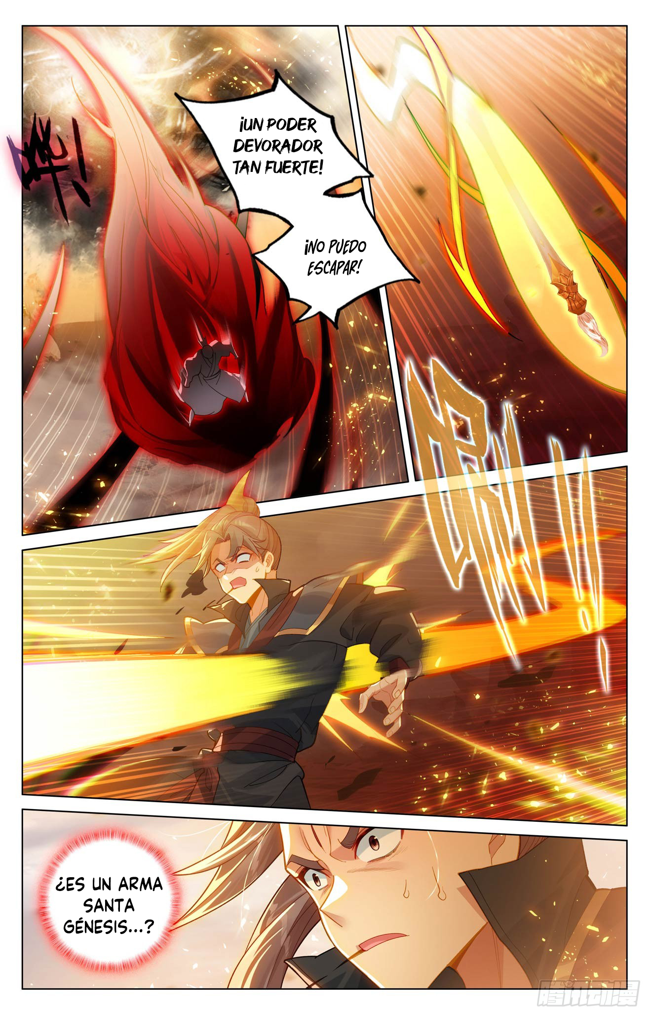 Read Yuan Zun ES Manga Online