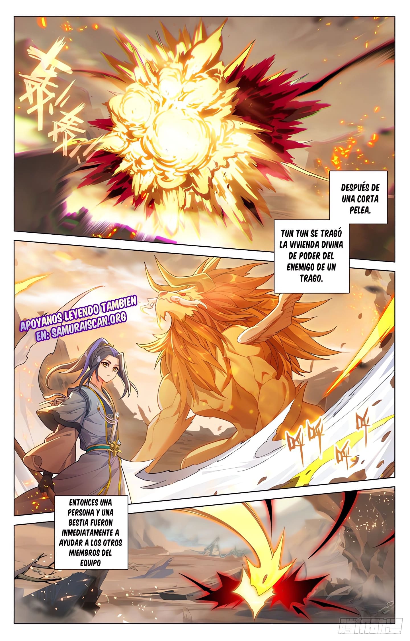 Read Yuan Zun ES Manga Online