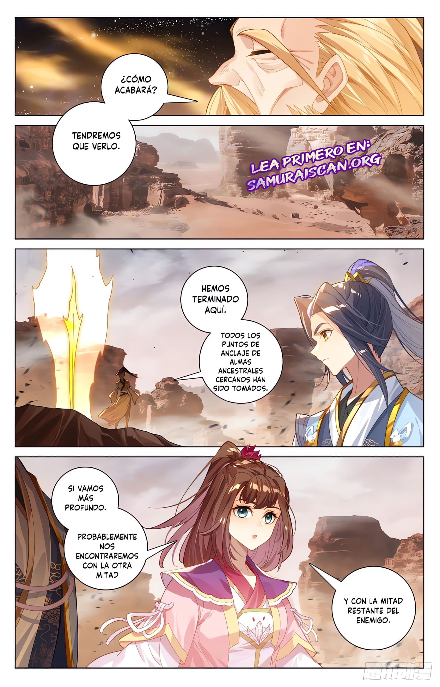 Read Yuan Zun ES Manga Online