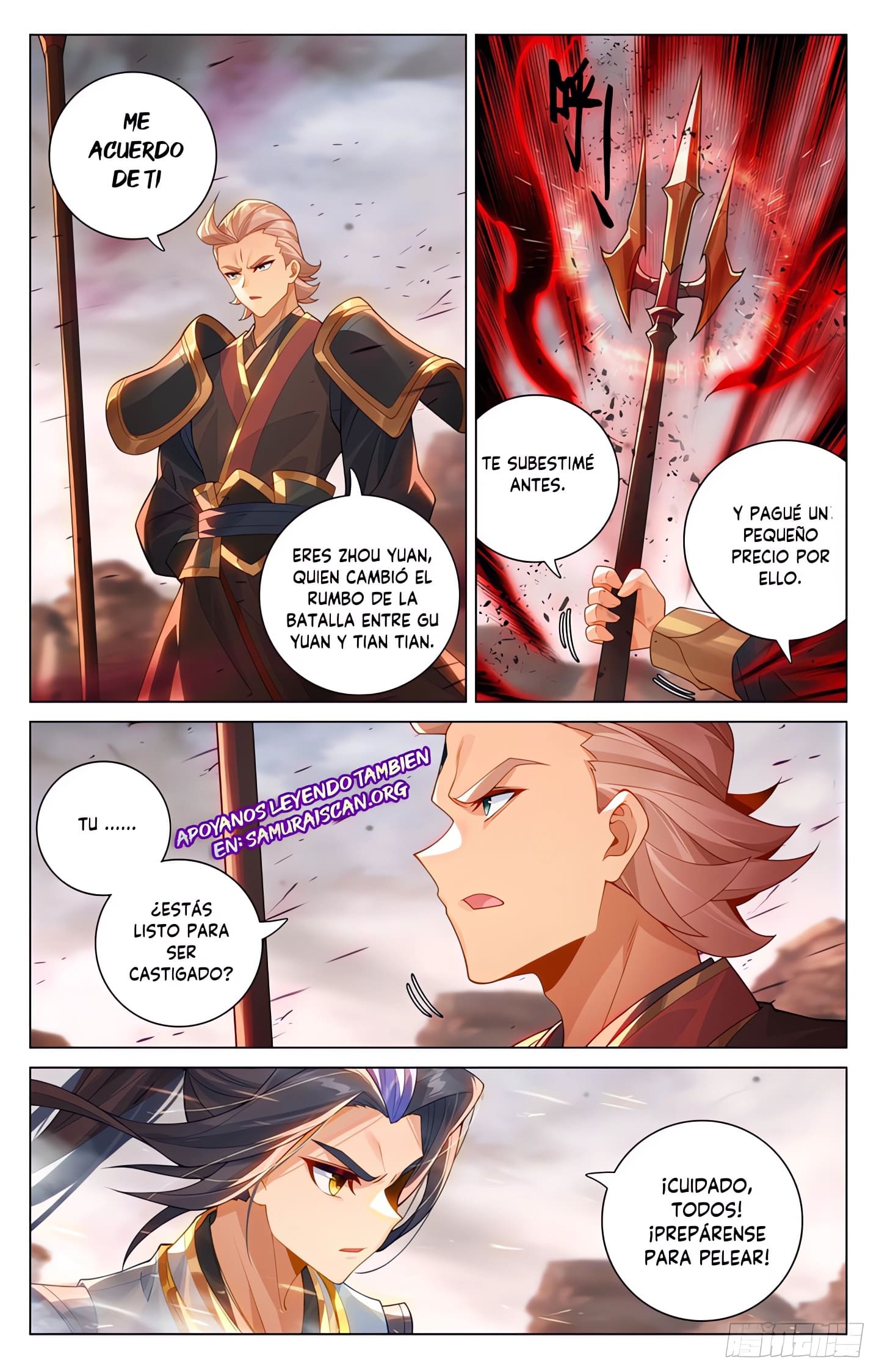 Read Yuan Zun ES Manga Online