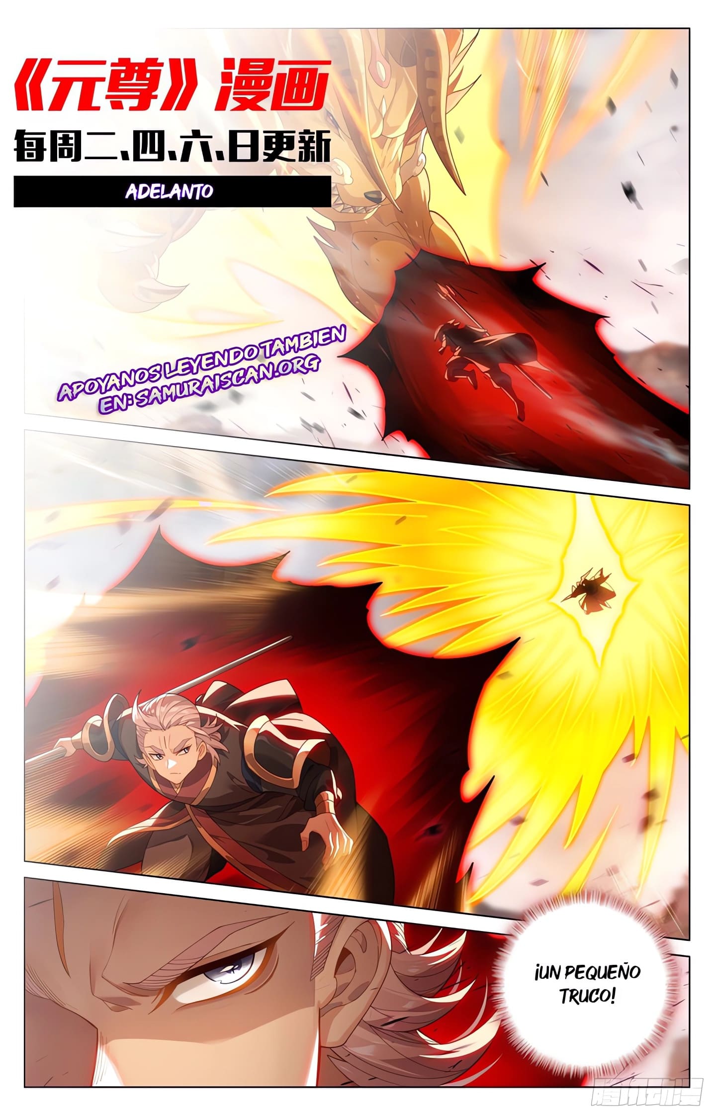 Read Yuan Zun ES Manga Online