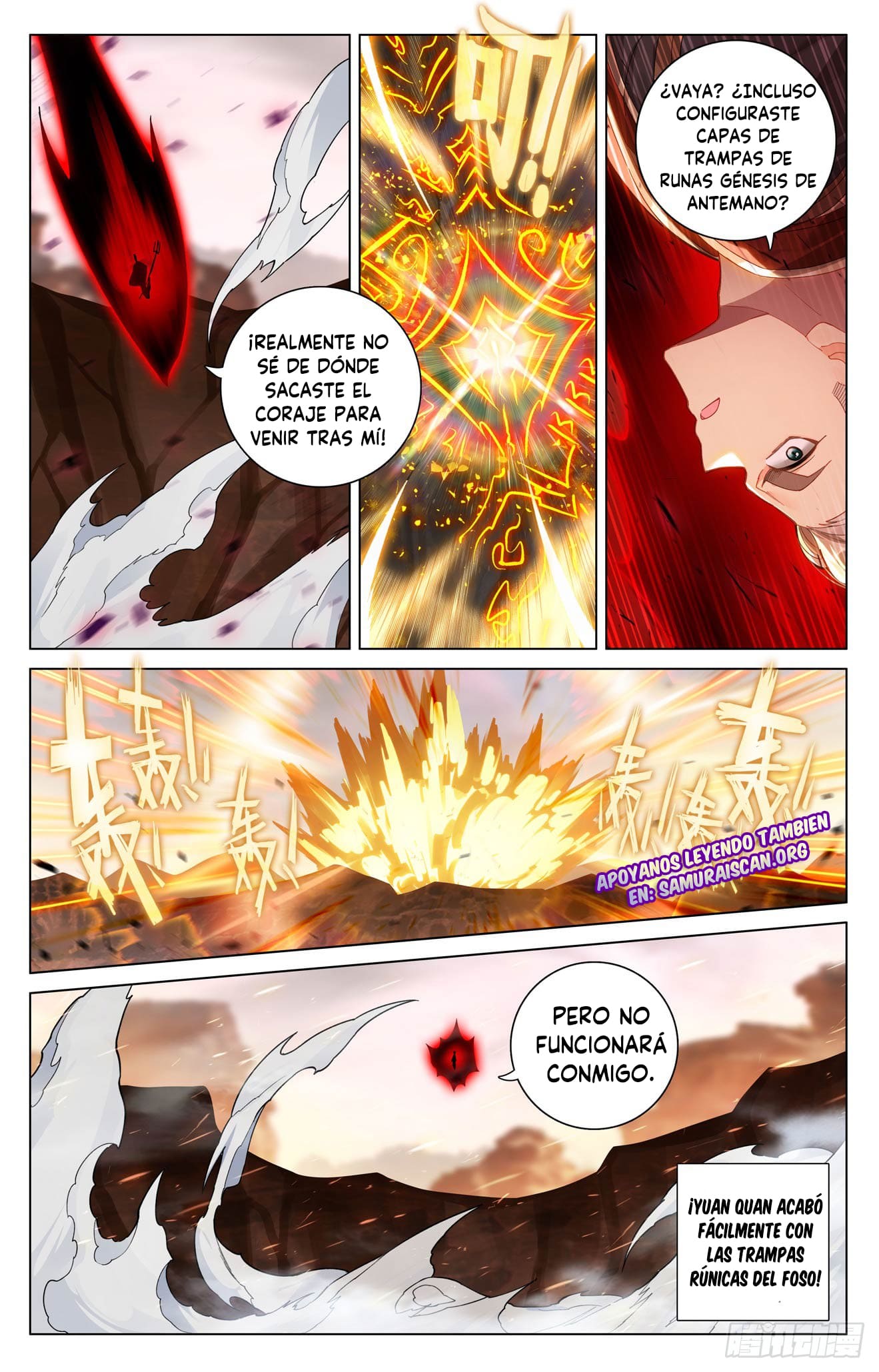 Read Yuan Zun ES Manga Online