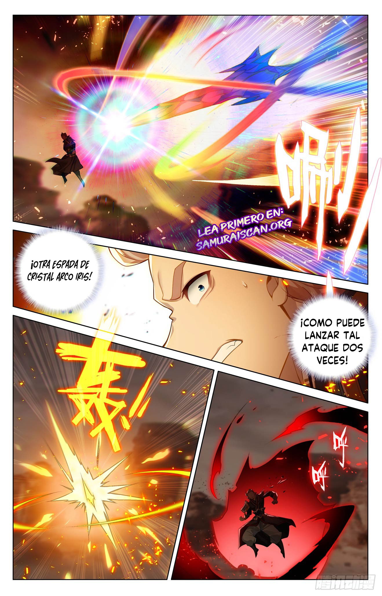 Read Yuan Zun ES Manga Online