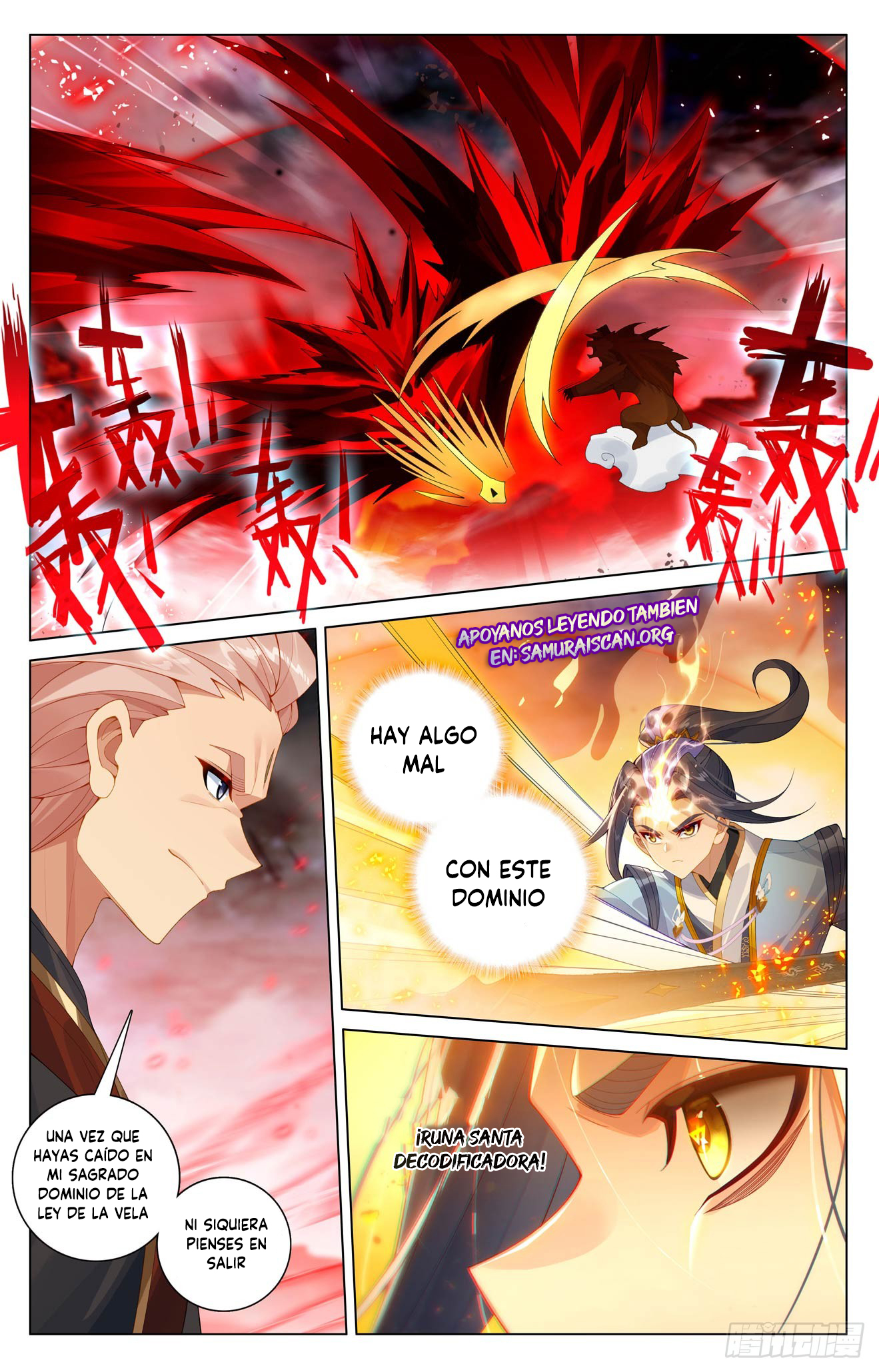 Read Yuan Zun ES Manga Online