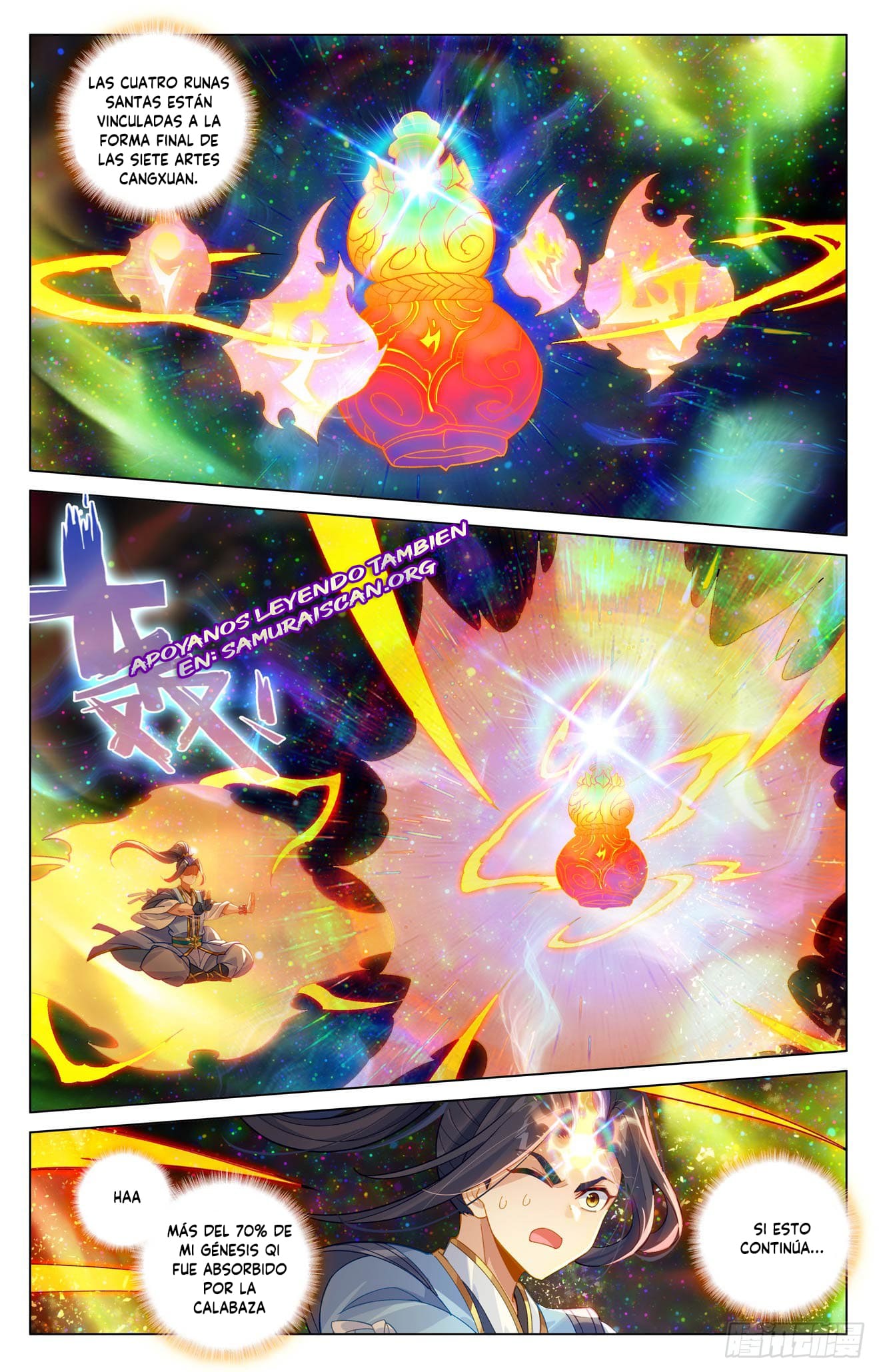Read Yuan Zun ES Manga Online