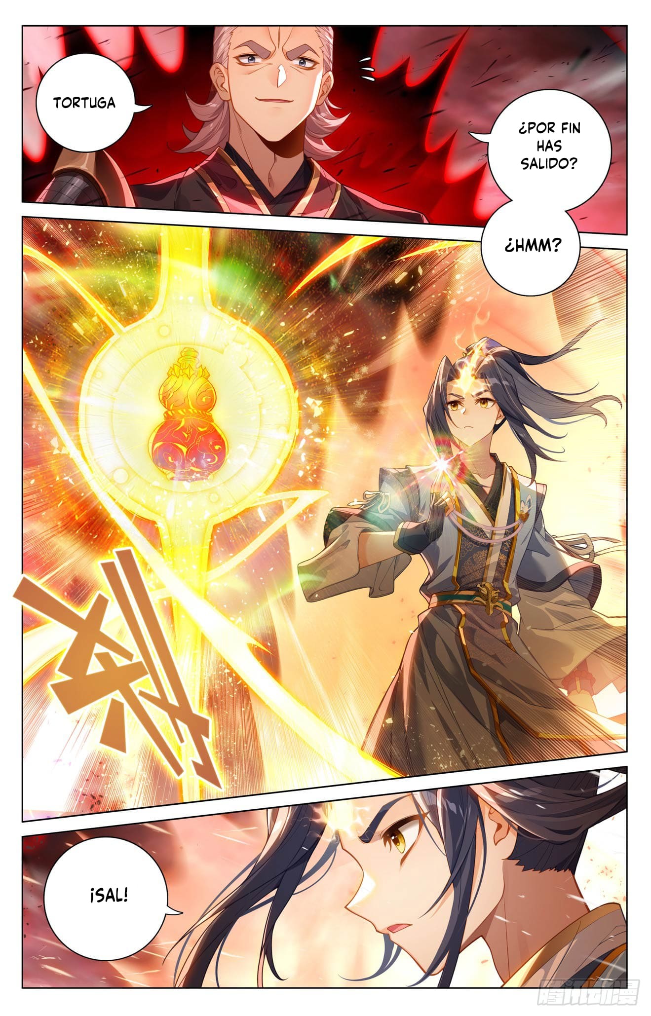 Read Yuan Zun ES Manga Online