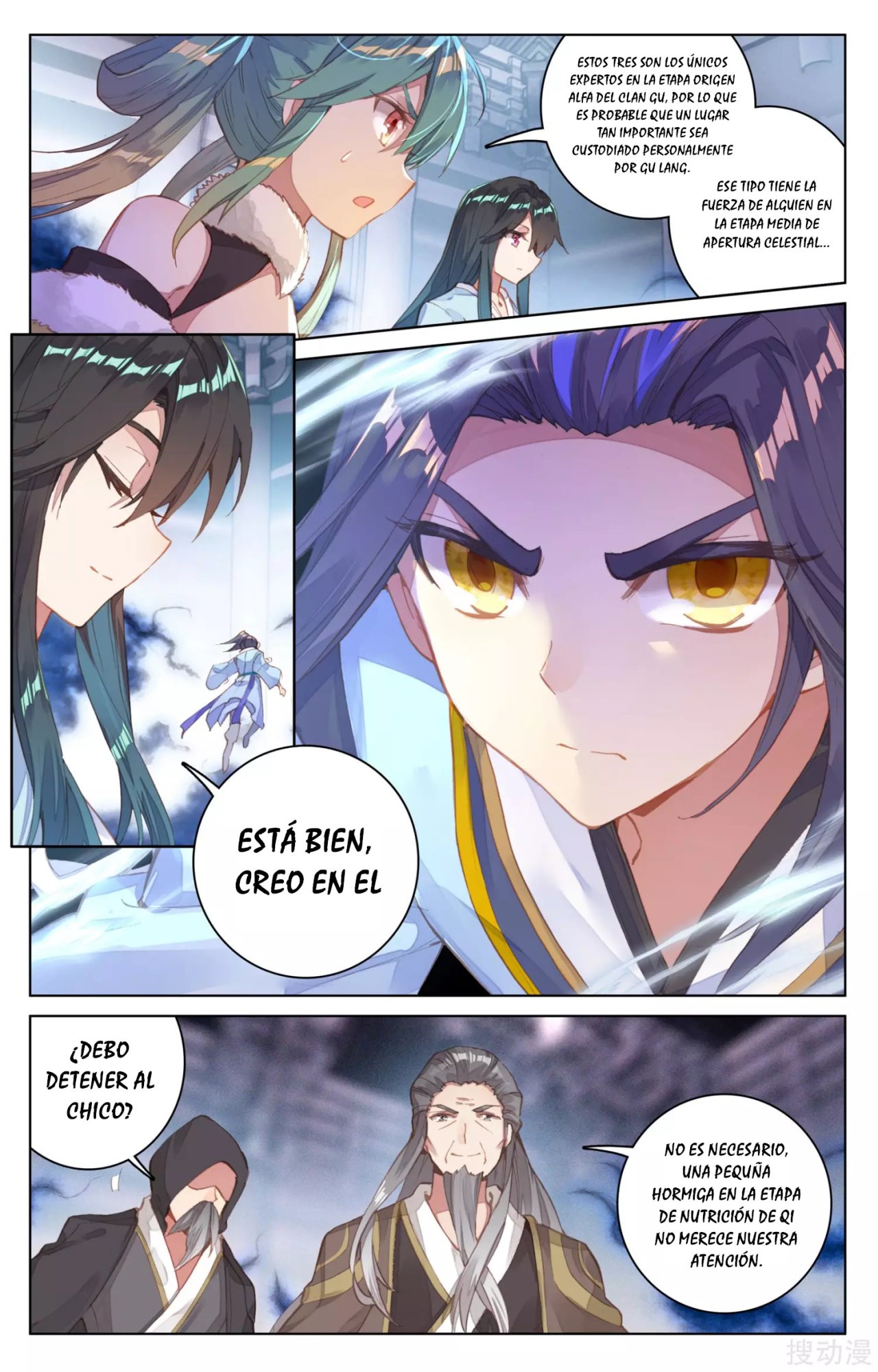 Read Yuan Zun ES Manga Online