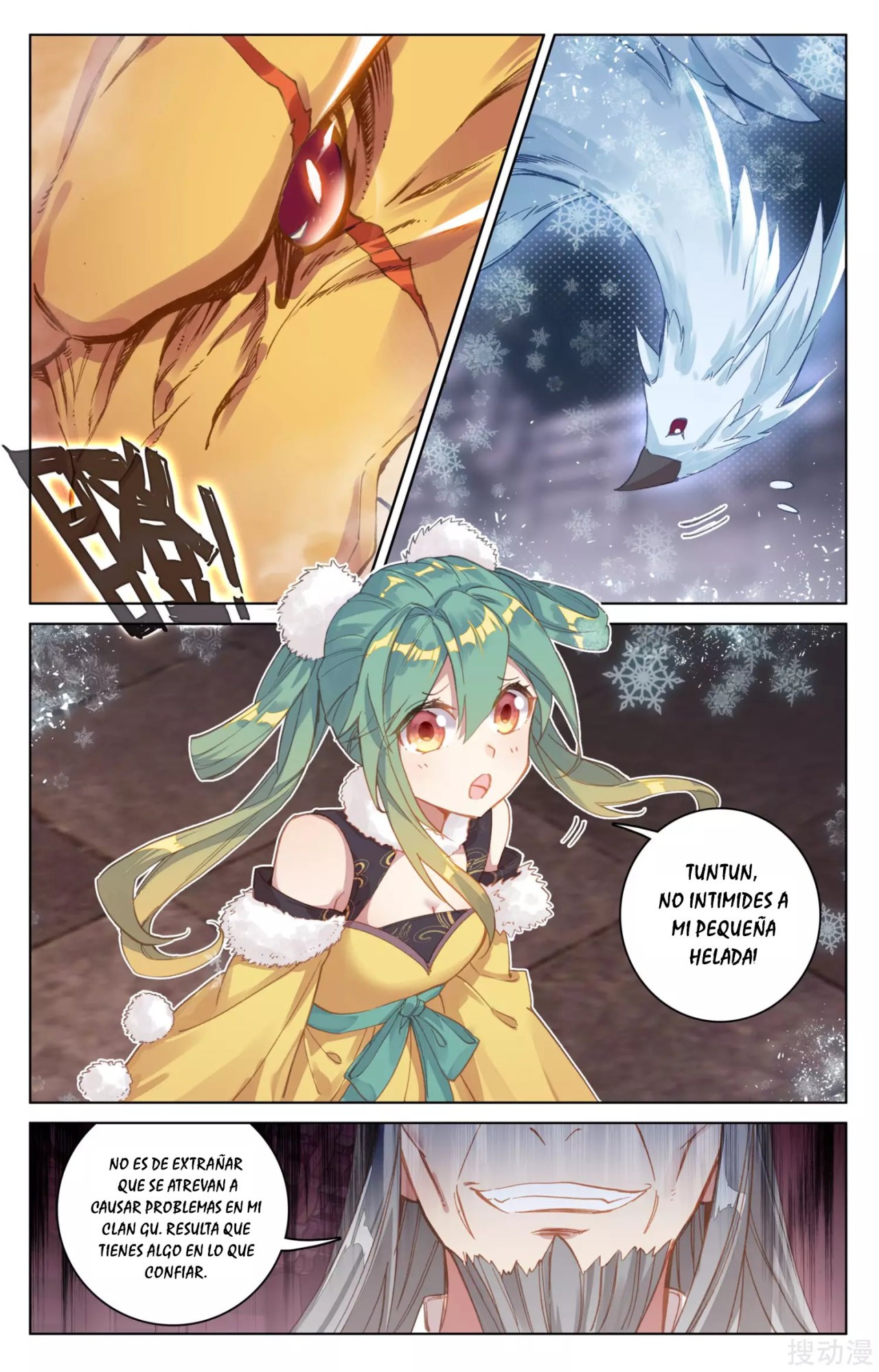 Read Yuan Zun ES Manga Online