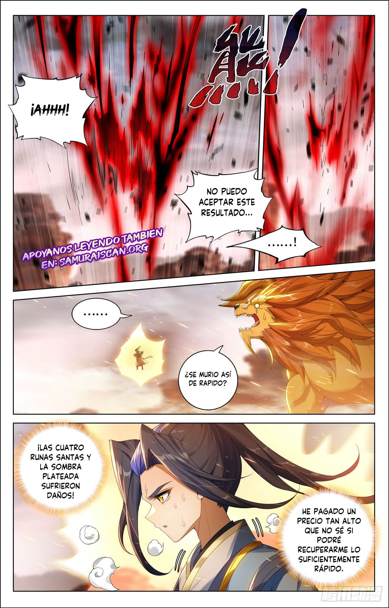 Read Yuan Zun ES Manga Online