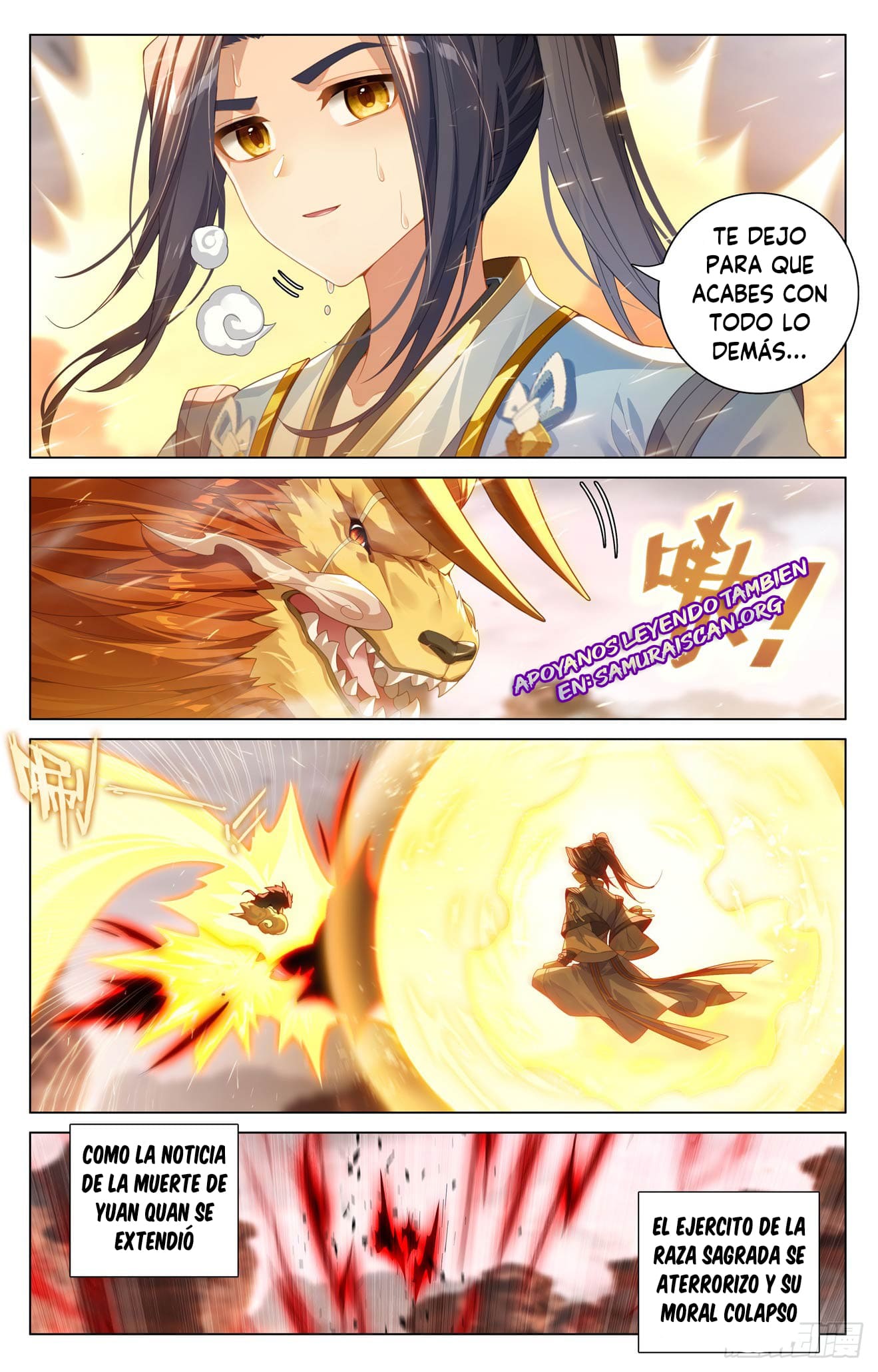 Read Yuan Zun ES Manga Online
