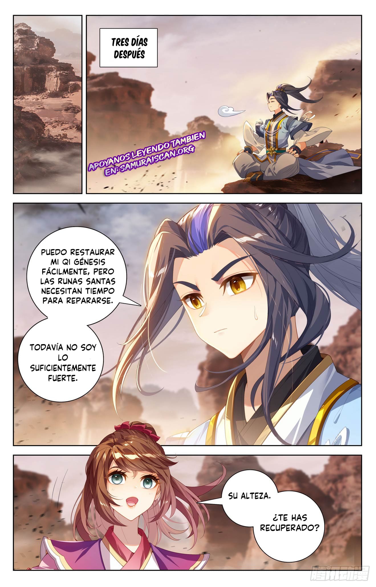 Read Yuan Zun ES Manga Online