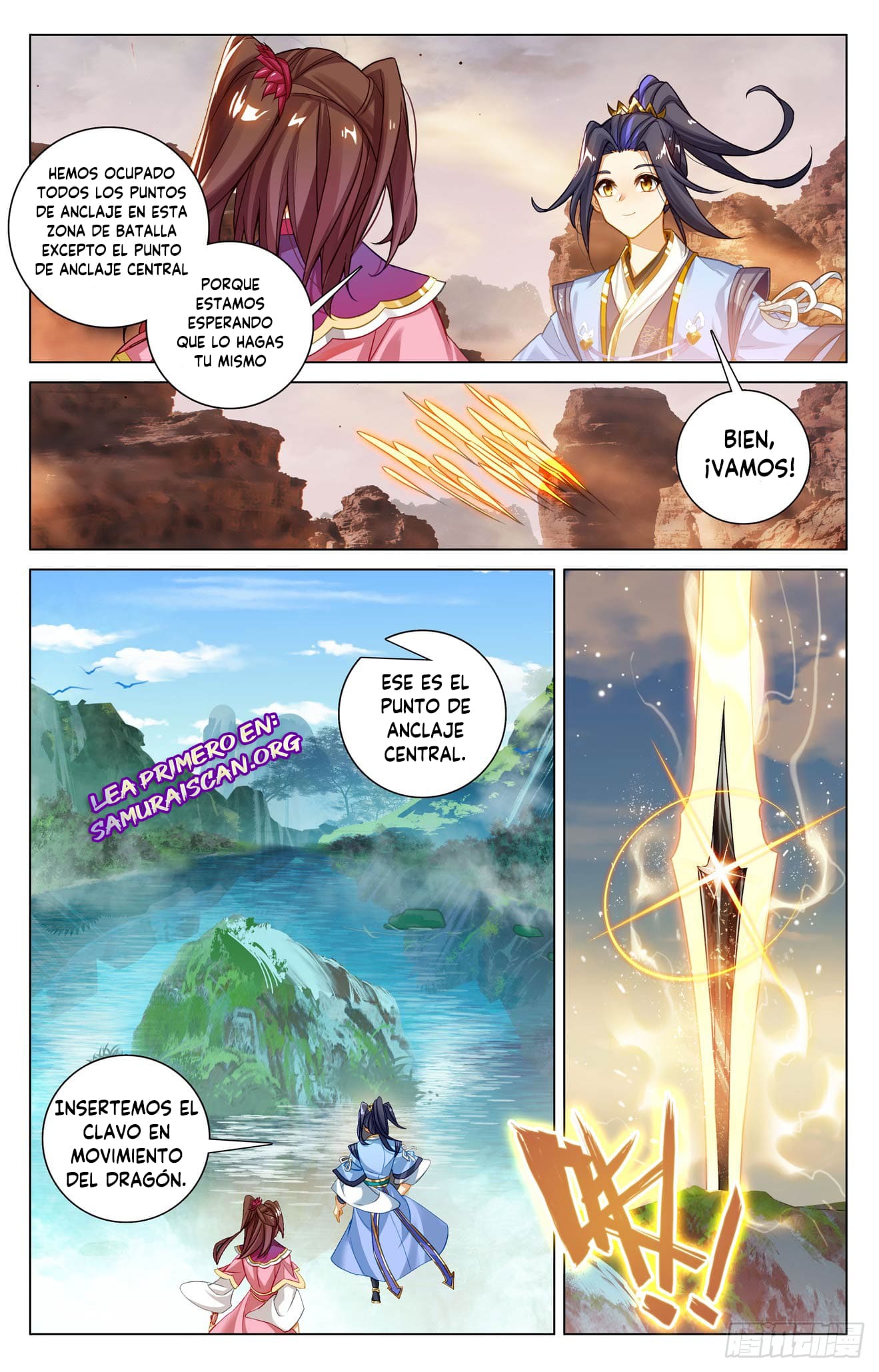 Read Yuan Zun ES Manga Online