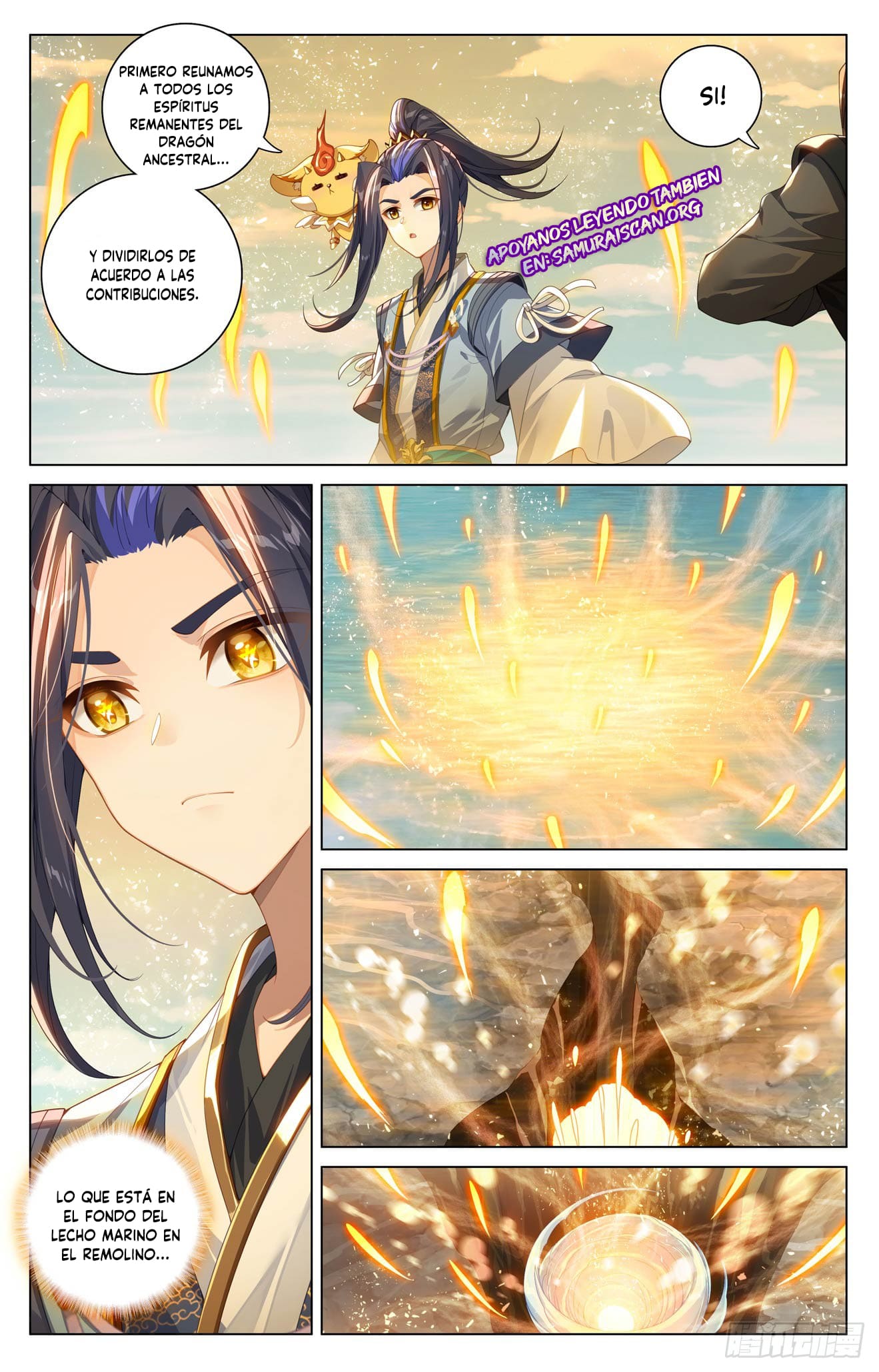 Read Yuan Zun ES Manga Online