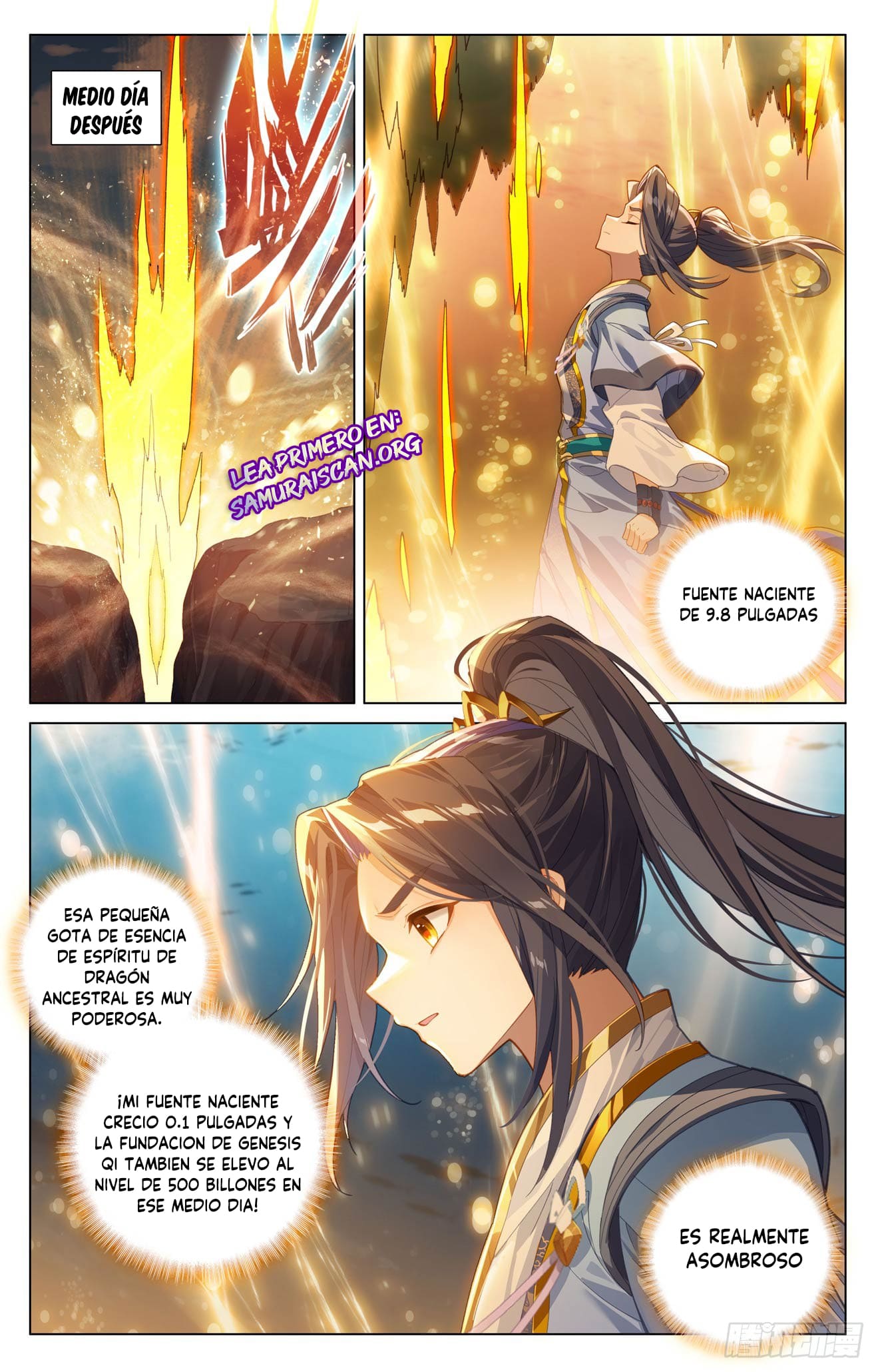 Read Yuan Zun ES Manga Online