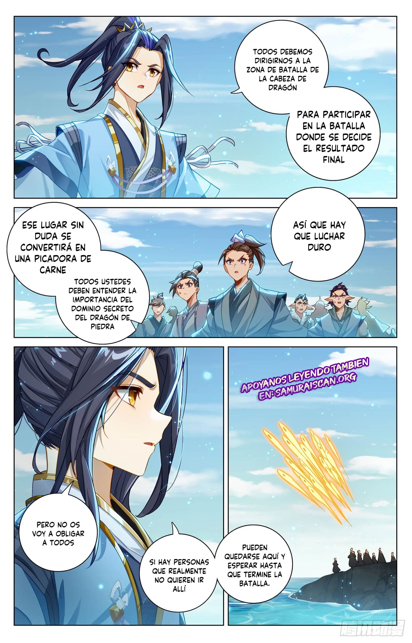 Read Yuan Zun ES Manga Online
