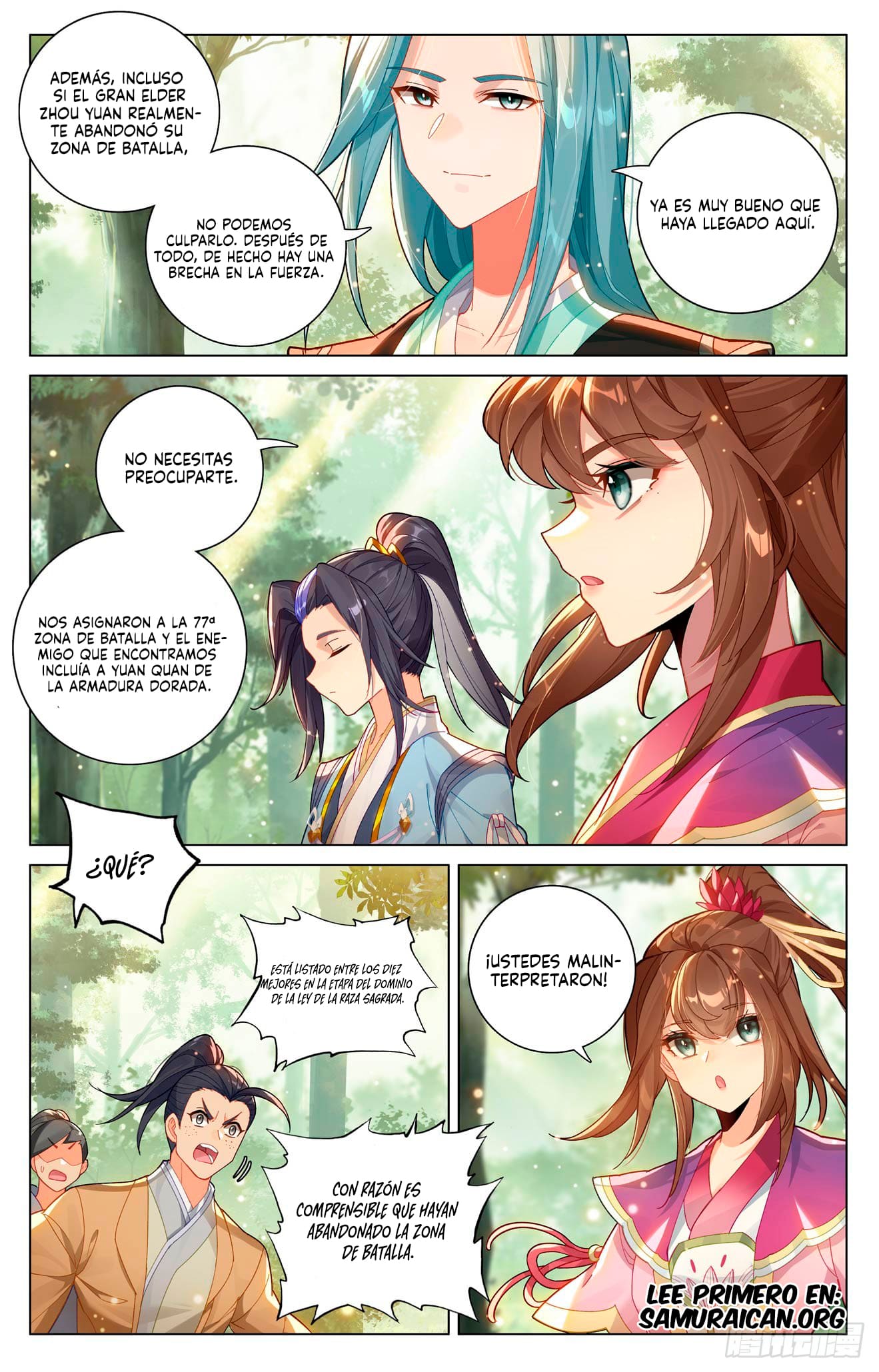 Read Yuan Zun ES Manga Online