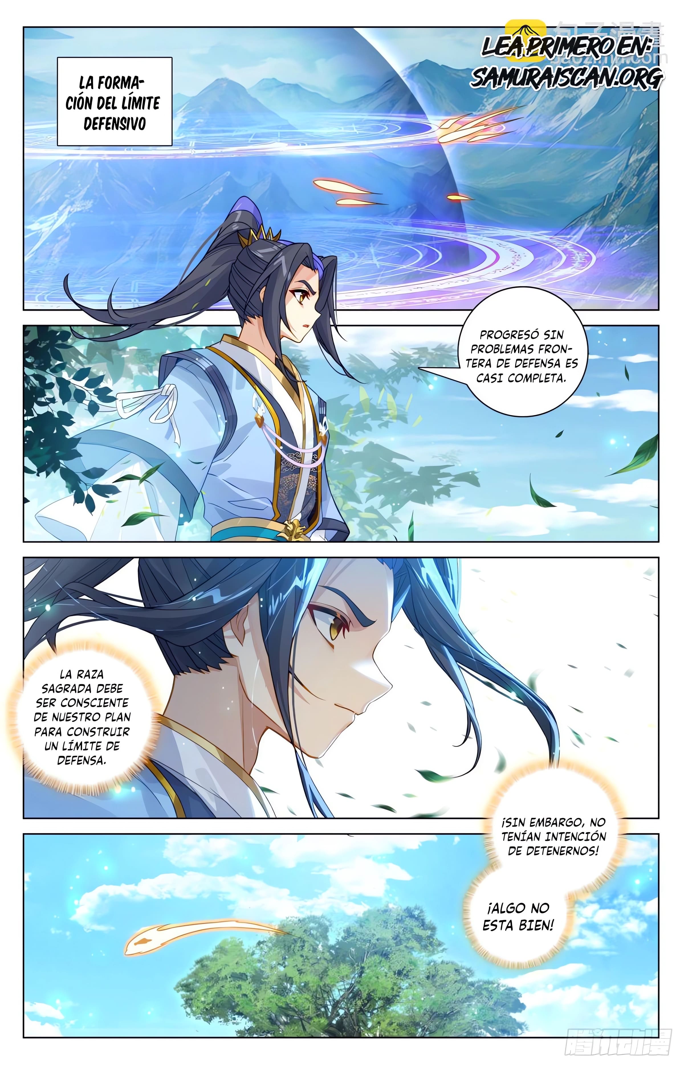 Read Yuan Zun ES Manga Online
