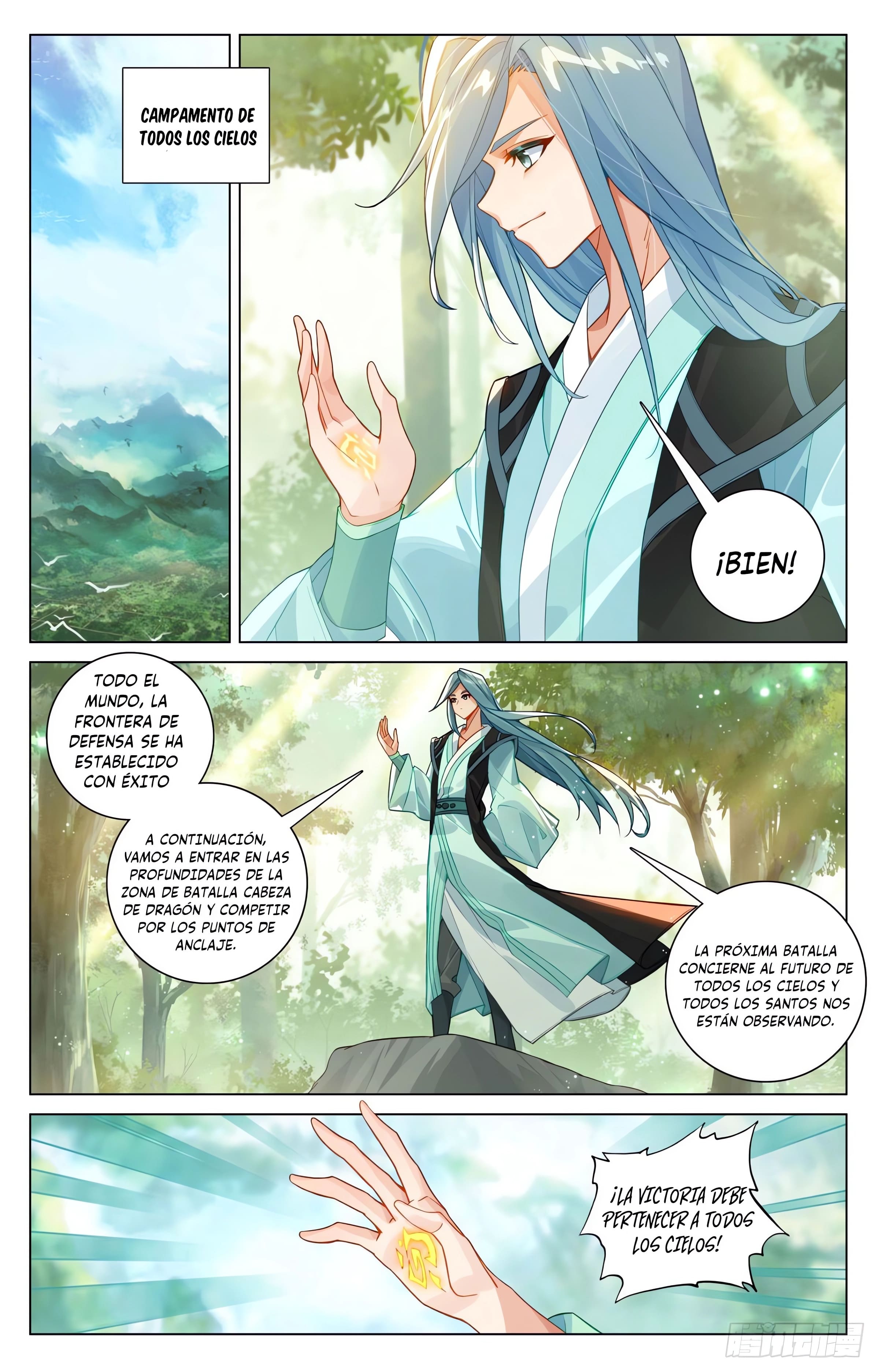 Read Yuan Zun ES Manga Online