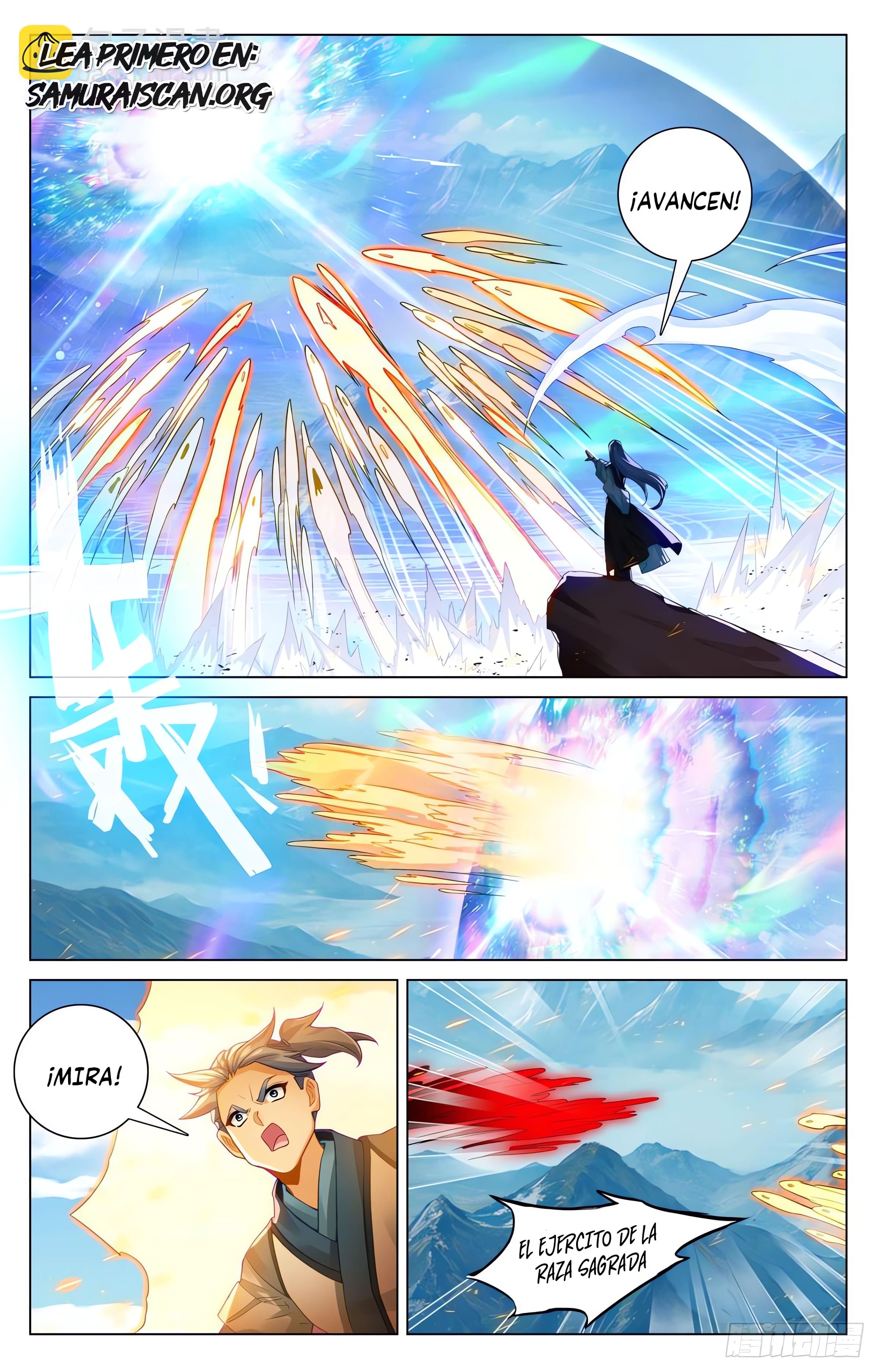 Read Yuan Zun ES Manga Online