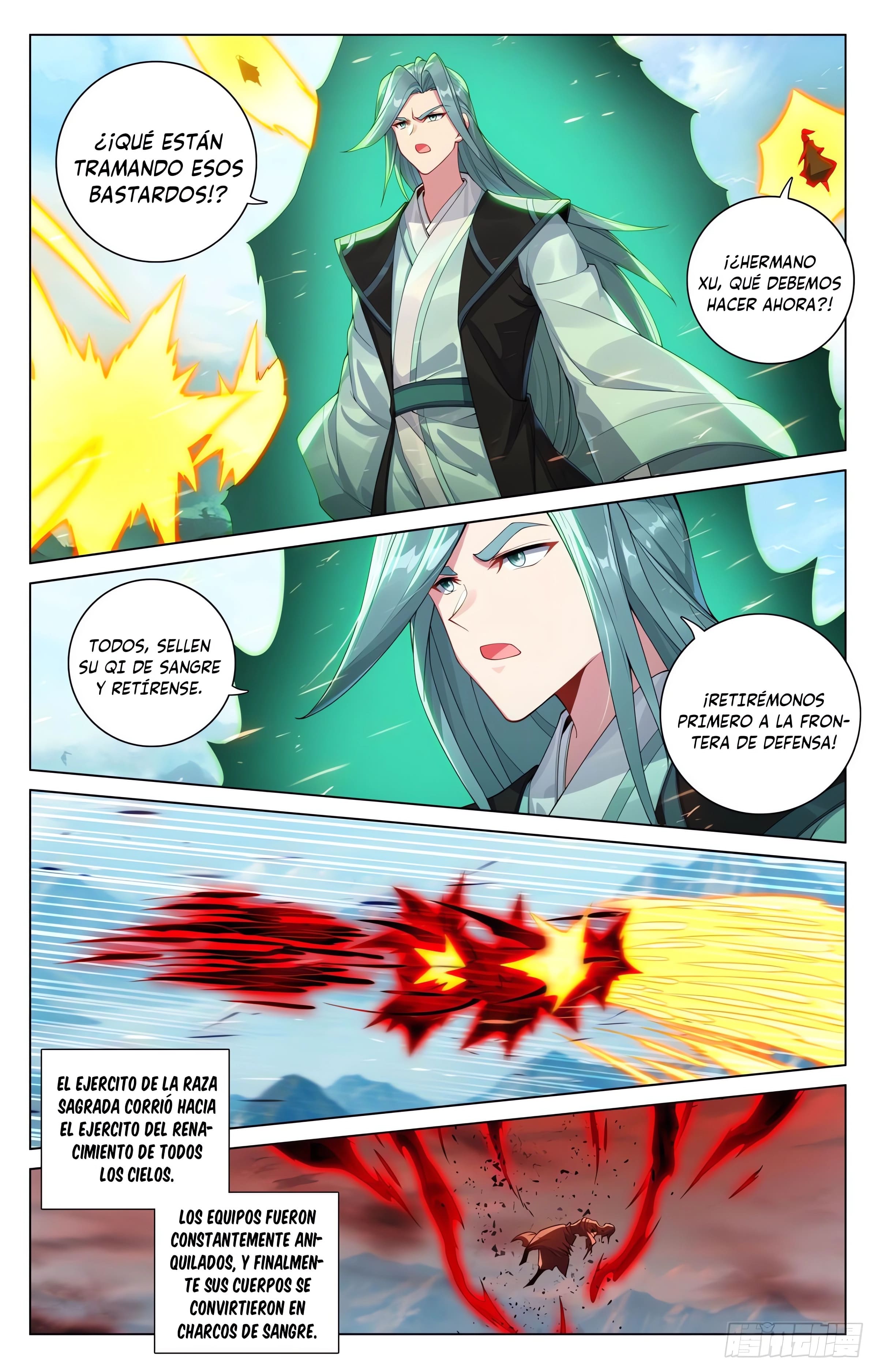 Read Yuan Zun ES Manga Online