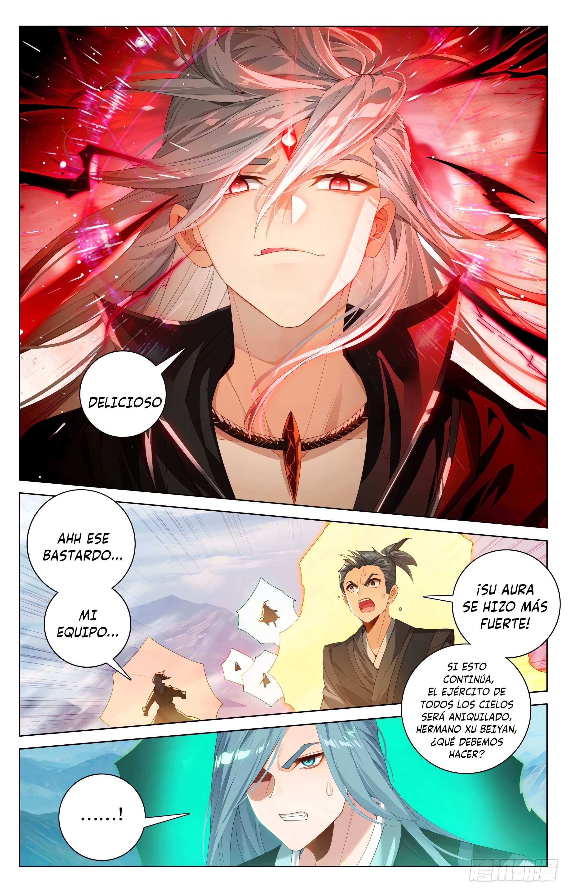 Read Yuan Zun ES Manga Online