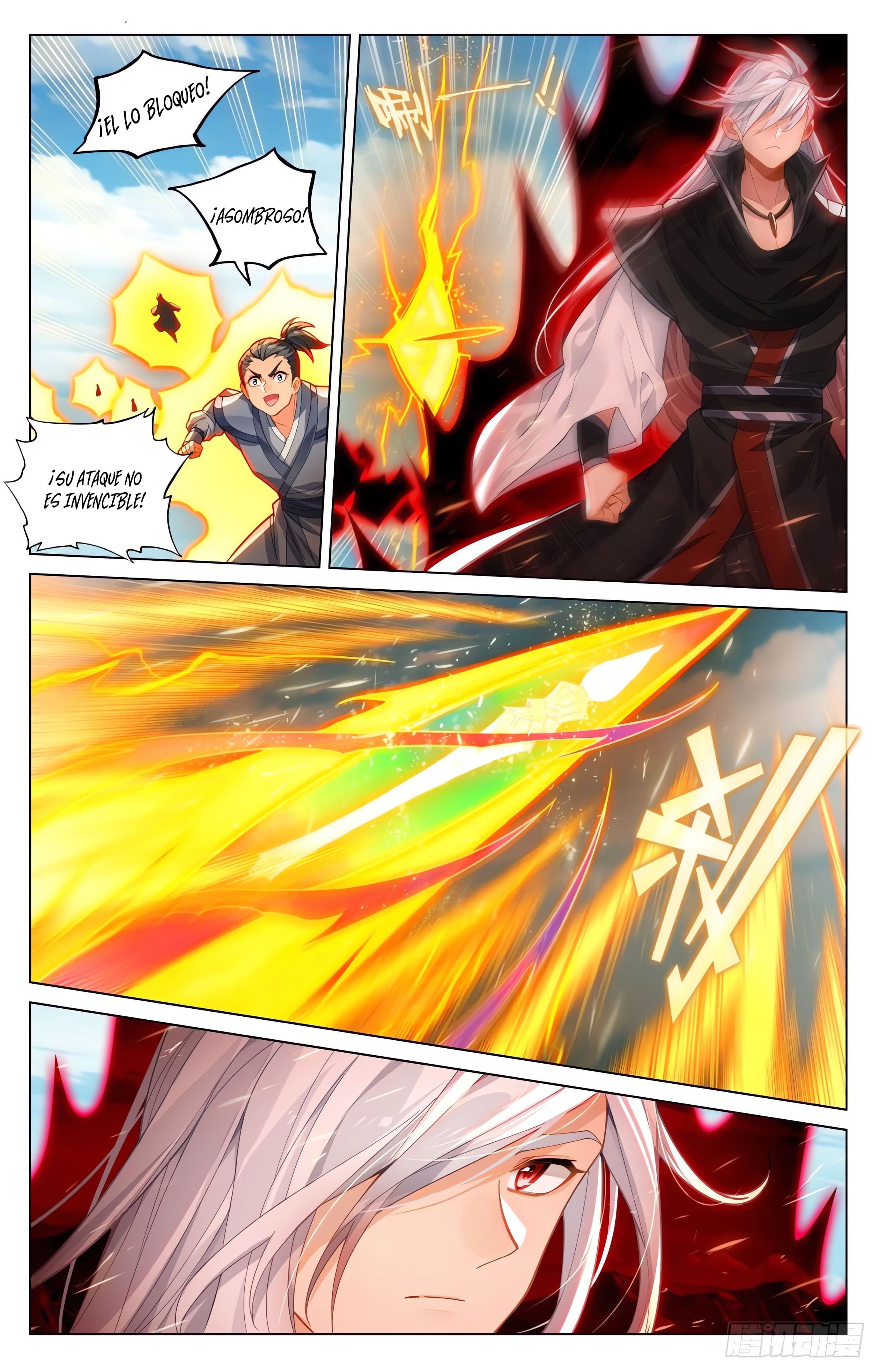 Read Yuan Zun ES Manga Online