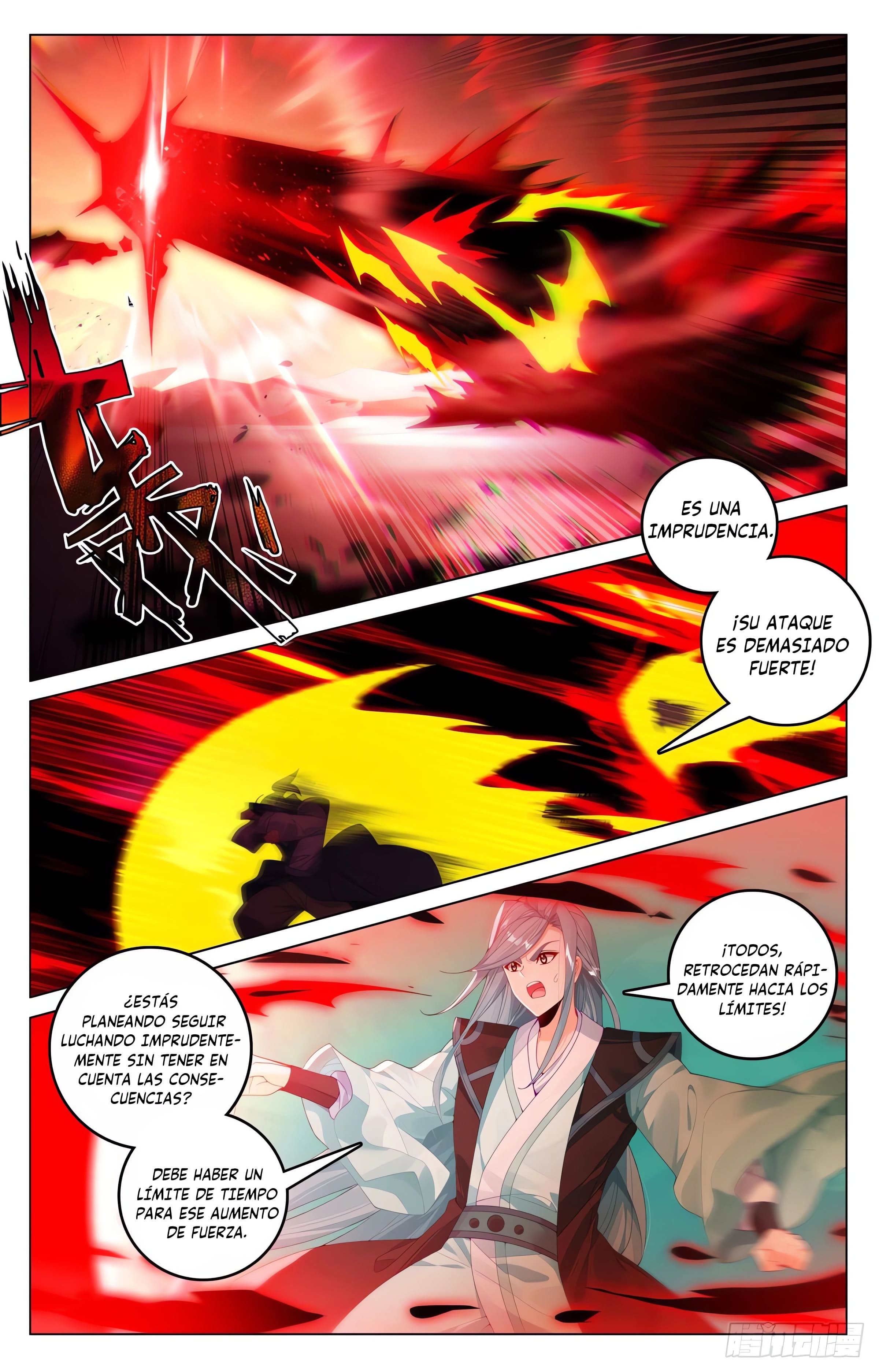 Read Yuan Zun ES Manga Online