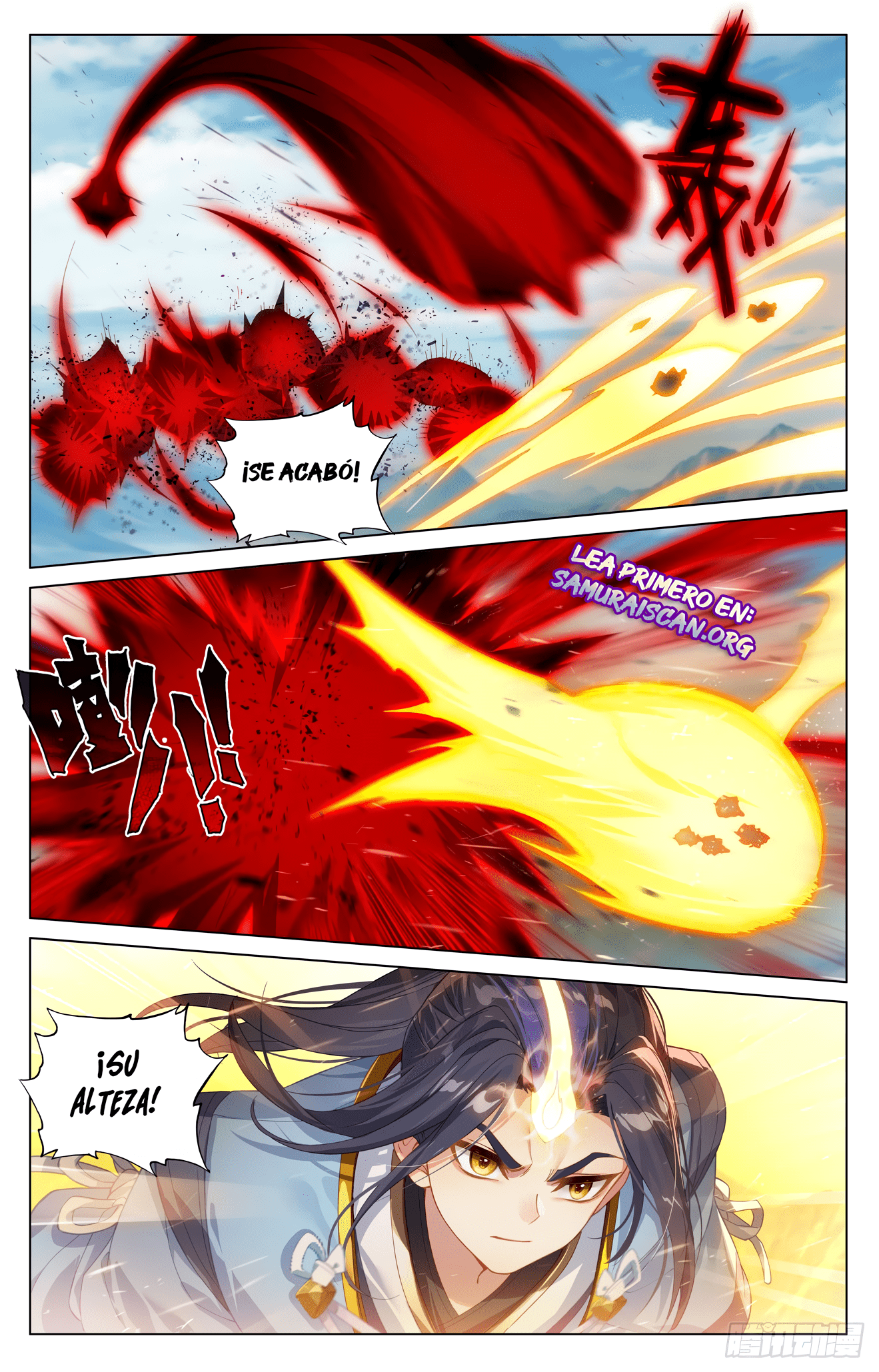 Read Yuan Zun ES Manga Online